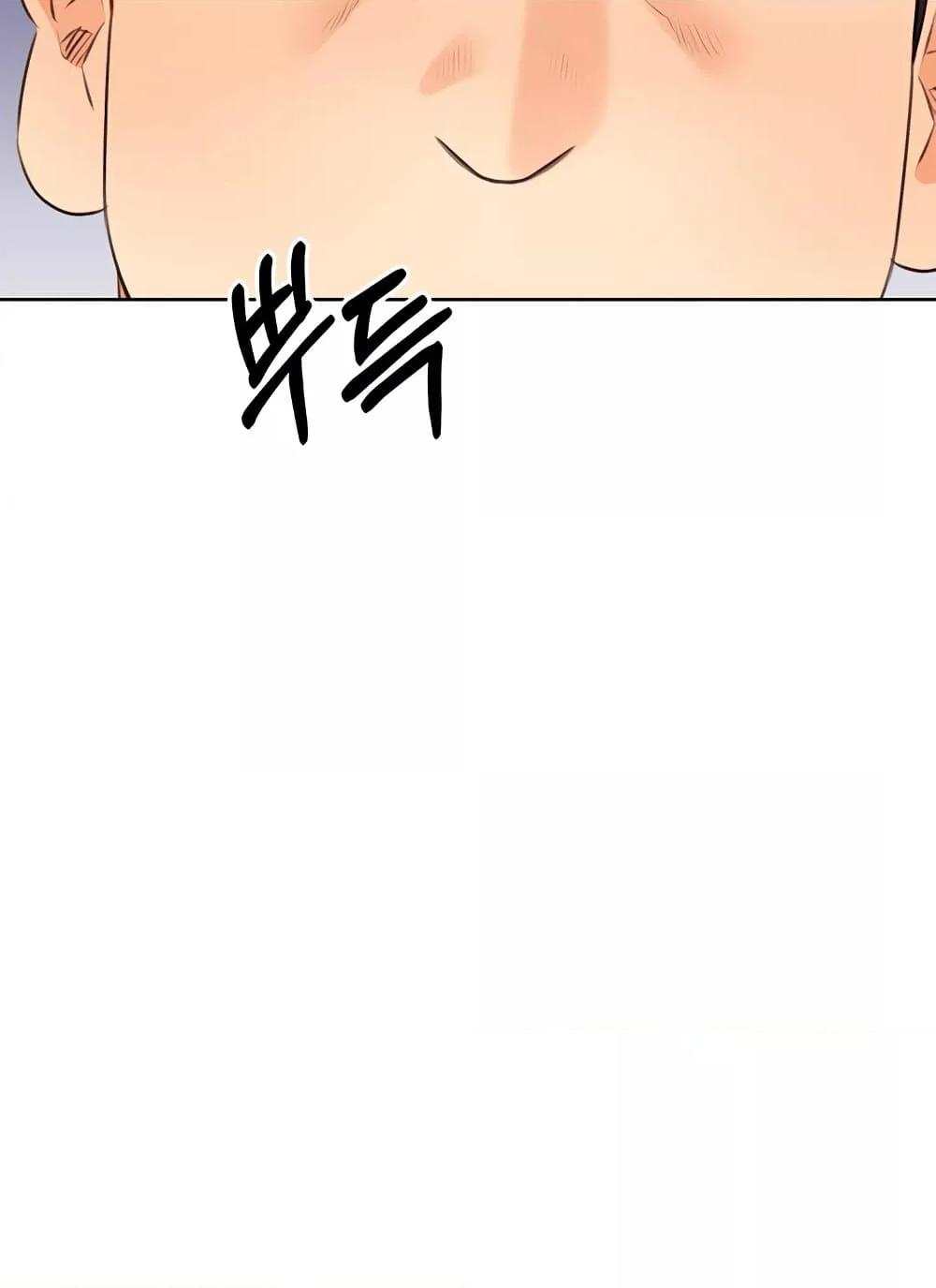 Doujin-Lc- อ่าน โดจิน มังฮวา เกาหลี ญี่ปุ่น จีน แปลไทย Lottery Ticket ตอนที่ 1 2 3 4 5 6 7 8 9 10 11 12 13 14 ฟรี ไม่มีโฆษณา อ่าน โดจิน Manhwa เกาหลี ญี่ปุ่น จีน เรามีครบ คัดมาให้เน้นๆ โดจิน 18+ รับประกันความฟินโดย  Doujin Lc