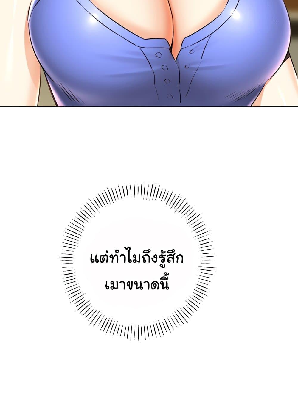 Doujin-Lc- อ่าน โดจิน มังฮวา เกาหลี ญี่ปุ่น จีน แปลไทย Lottery Ticket ตอนที่ 1 2 3 4 5 6 7 8 9 10 11 12 13 14 ฟรี ไม่มีโฆษณา อ่าน โดจิน Manhwa เกาหลี ญี่ปุ่น จีน เรามีครบ คัดมาให้เน้นๆ โดจิน 18+ รับประกันความฟินโดย  Doujin Lc