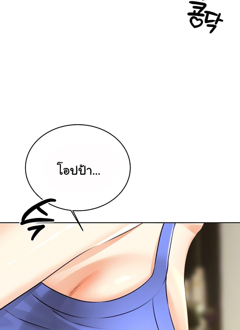 Doujin-Lc- อ่าน โดจิน มังฮวา เกาหลี ญี่ปุ่น จีน แปลไทย Lottery Ticket ตอนที่ 1 2 3 4 5 6 7 8 9 10 11 12 13 14 ฟรี ไม่มีโฆษณา อ่าน โดจิน Manhwa เกาหลี ญี่ปุ่น จีน เรามีครบ คัดมาให้เน้นๆ โดจิน 18+ รับประกันความฟินโดย  Doujin Lc