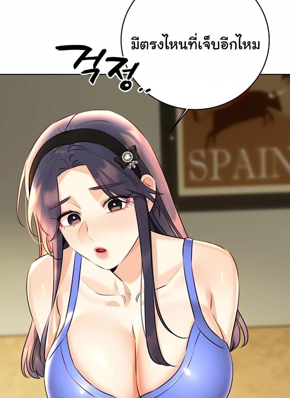 Doujin-Lc- อ่าน โดจิน มังฮวา เกาหลี ญี่ปุ่น จีน แปลไทย Lottery Ticket ตอนที่ 1 2 3 4 5 6 7 8 9 10 11 12 13 14 ฟรี ไม่มีโฆษณา อ่าน โดจิน Manhwa เกาหลี ญี่ปุ่น จีน เรามีครบ คัดมาให้เน้นๆ โดจิน 18+ รับประกันความฟินโดย  Doujin Lc