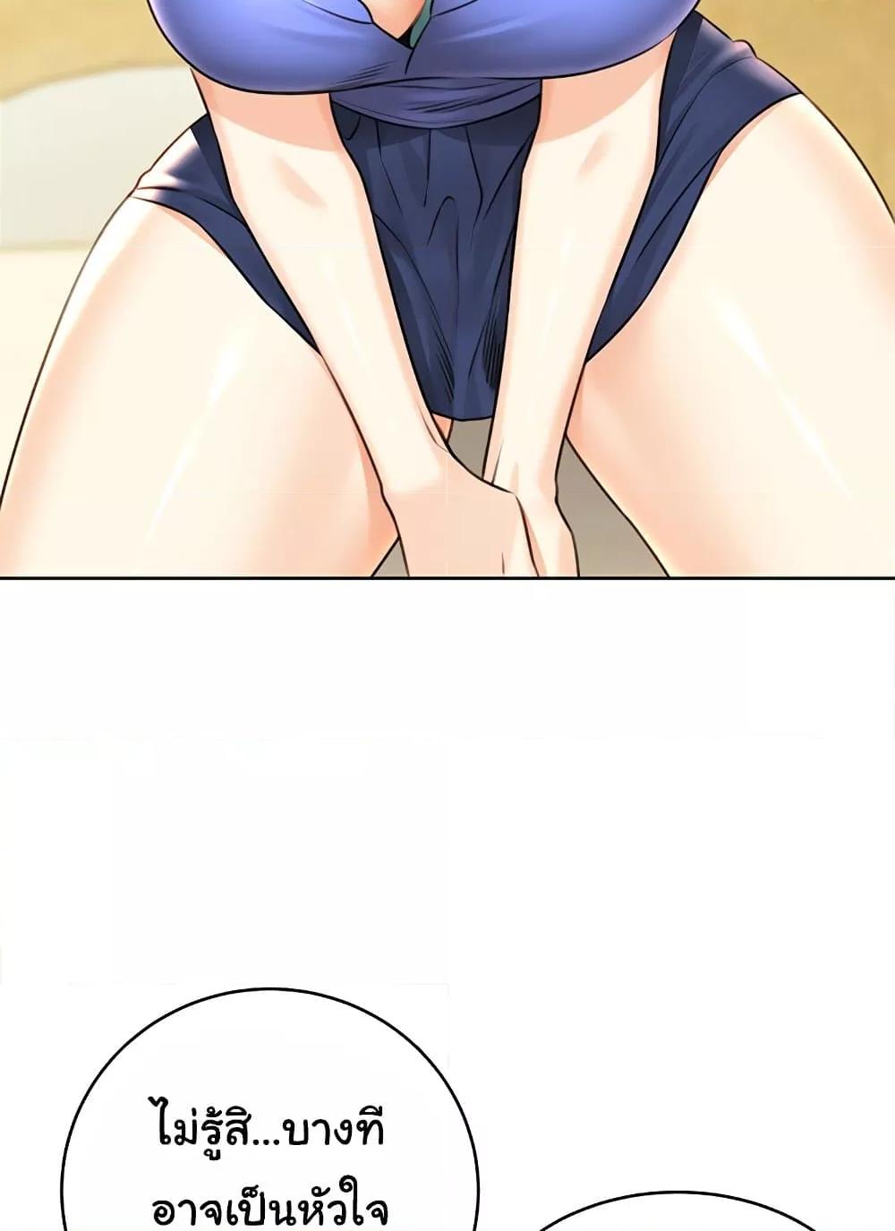 Doujin-Lc- อ่าน โดจิน มังฮวา เกาหลี ญี่ปุ่น จีน แปลไทย Lottery Ticket ตอนที่ 1 2 3 4 5 6 7 8 9 10 11 12 13 14 ฟรี ไม่มีโฆษณา อ่าน โดจิน Manhwa เกาหลี ญี่ปุ่น จีน เรามีครบ คัดมาให้เน้นๆ โดจิน 18+ รับประกันความฟินโดย  Doujin Lc