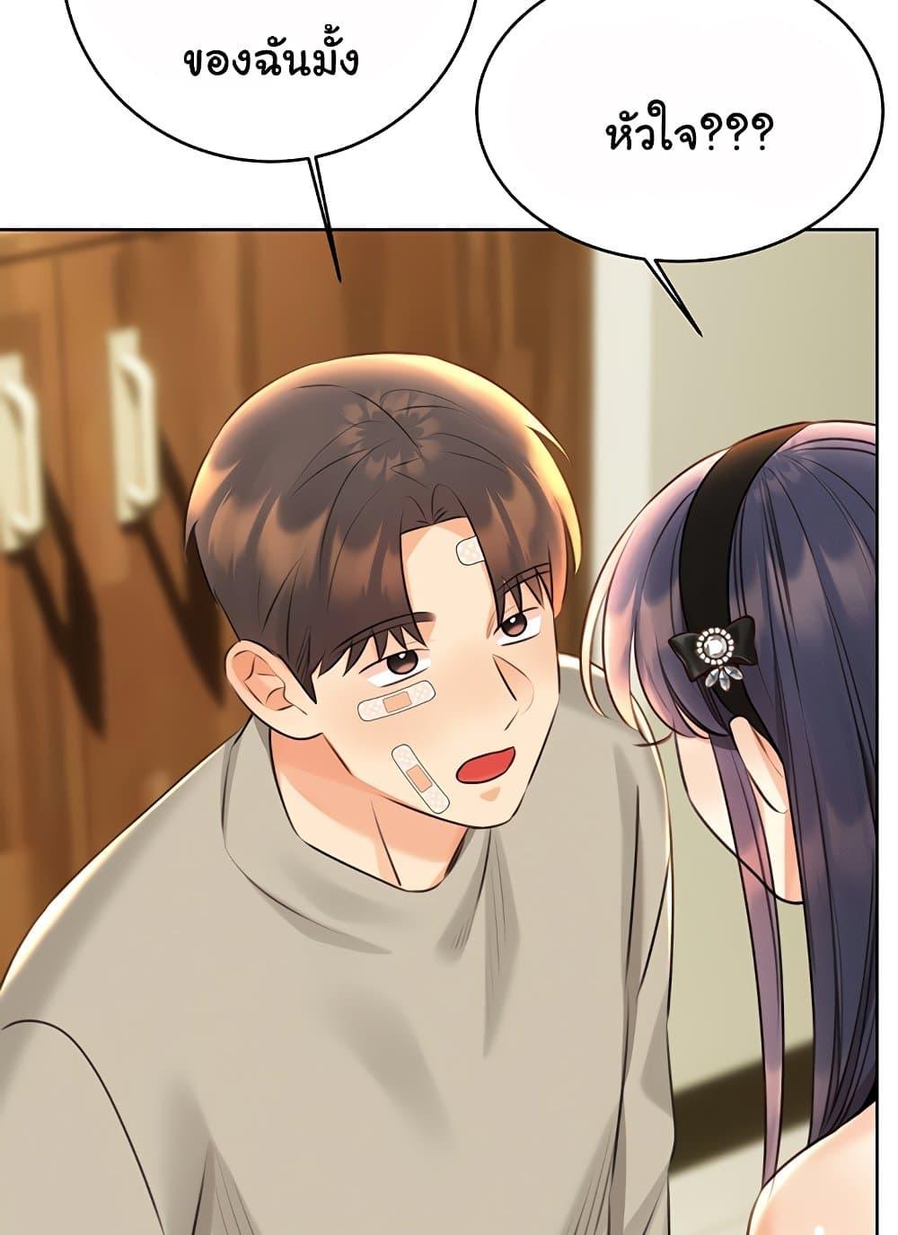 Doujin-Lc- อ่าน โดจิน มังฮวา เกาหลี ญี่ปุ่น จีน แปลไทย Lottery Ticket ตอนที่ 1 2 3 4 5 6 7 8 9 10 11 12 13 14 ฟรี ไม่มีโฆษณา อ่าน โดจิน Manhwa เกาหลี ญี่ปุ่น จีน เรามีครบ คัดมาให้เน้นๆ โดจิน 18+ รับประกันความฟินโดย  Doujin Lc