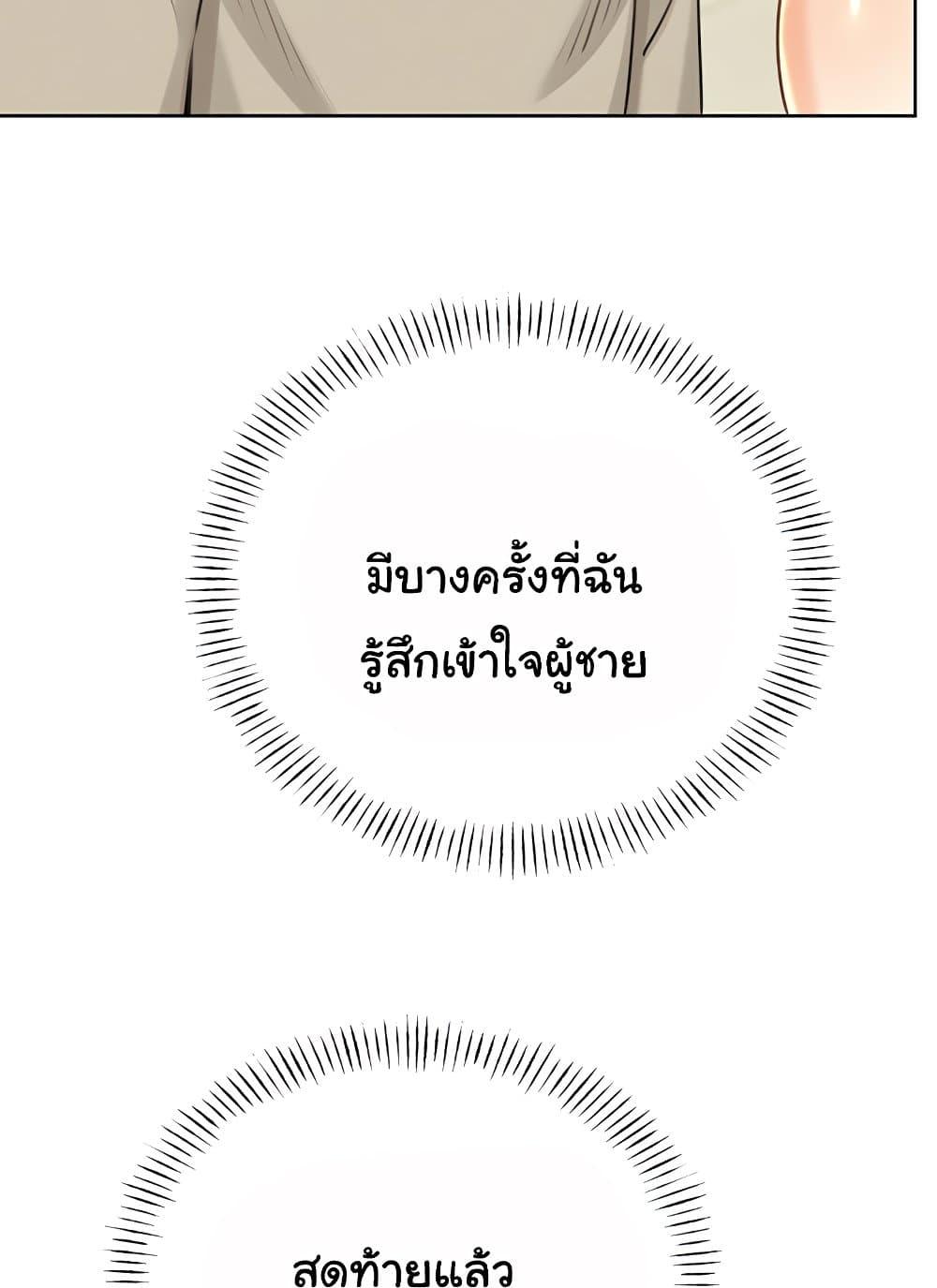 Doujin-Lc- อ่าน โดจิน มังฮวา เกาหลี ญี่ปุ่น จีน แปลไทย Lottery Ticket ตอนที่ 1 2 3 4 5 6 7 8 9 10 11 12 13 14 ฟรี ไม่มีโฆษณา อ่าน โดจิน Manhwa เกาหลี ญี่ปุ่น จีน เรามีครบ คัดมาให้เน้นๆ โดจิน 18+ รับประกันความฟินโดย  Doujin Lc