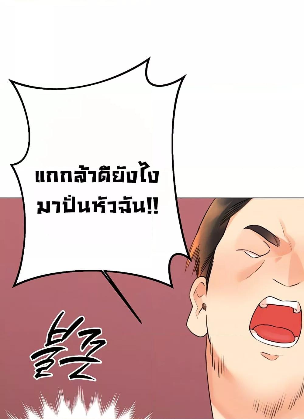 Doujin-Lc- อ่าน โดจิน มังฮวา เกาหลี ญี่ปุ่น จีน แปลไทย Lottery Ticket ตอนที่ 1 2 3 4 5 6 7 8 9 10 11 12 13 14 ฟรี ไม่มีโฆษณา อ่าน โดจิน Manhwa เกาหลี ญี่ปุ่น จีน เรามีครบ คัดมาให้เน้นๆ โดจิน 18+ รับประกันความฟินโดย  Doujin Lc