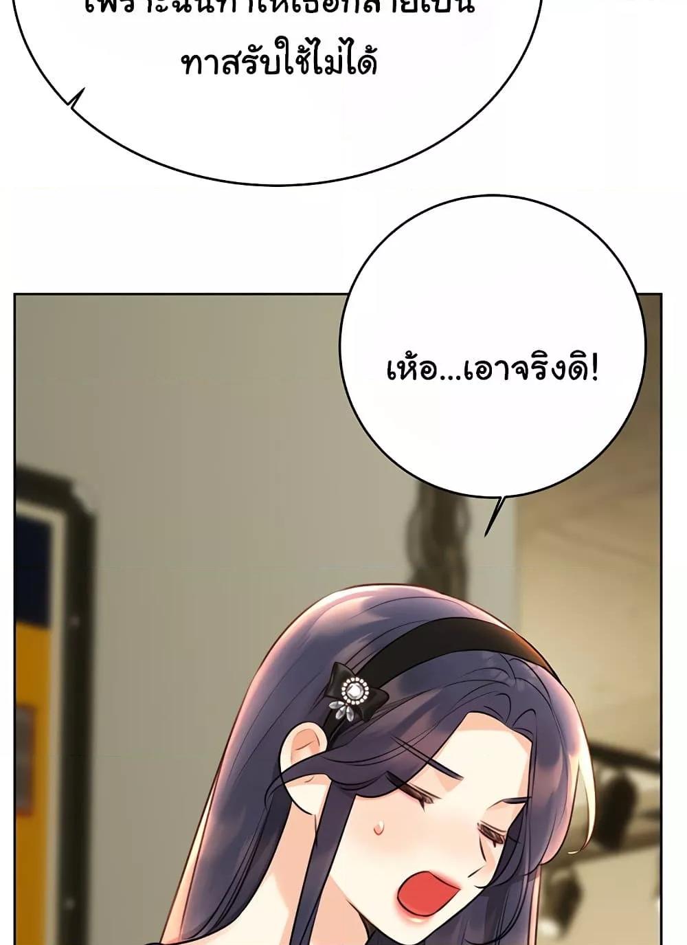 Doujin-Lc- อ่าน โดจิน มังฮวา เกาหลี ญี่ปุ่น จีน แปลไทย Lottery Ticket ตอนที่ 1 2 3 4 5 6 7 8 9 10 11 12 13 14 ฟรี ไม่มีโฆษณา อ่าน โดจิน Manhwa เกาหลี ญี่ปุ่น จีน เรามีครบ คัดมาให้เน้นๆ โดจิน 18+ รับประกันความฟินโดย  Doujin Lc