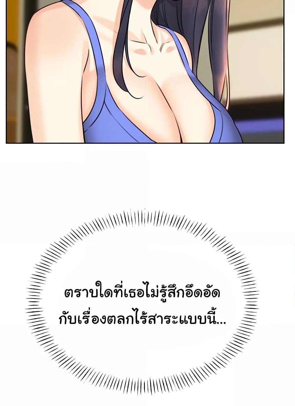 Doujin-Lc- อ่าน โดจิน มังฮวา เกาหลี ญี่ปุ่น จีน แปลไทย Lottery Ticket ตอนที่ 1 2 3 4 5 6 7 8 9 10 11 12 13 14 ฟรี ไม่มีโฆษณา อ่าน โดจิน Manhwa เกาหลี ญี่ปุ่น จีน เรามีครบ คัดมาให้เน้นๆ โดจิน 18+ รับประกันความฟินโดย  Doujin Lc