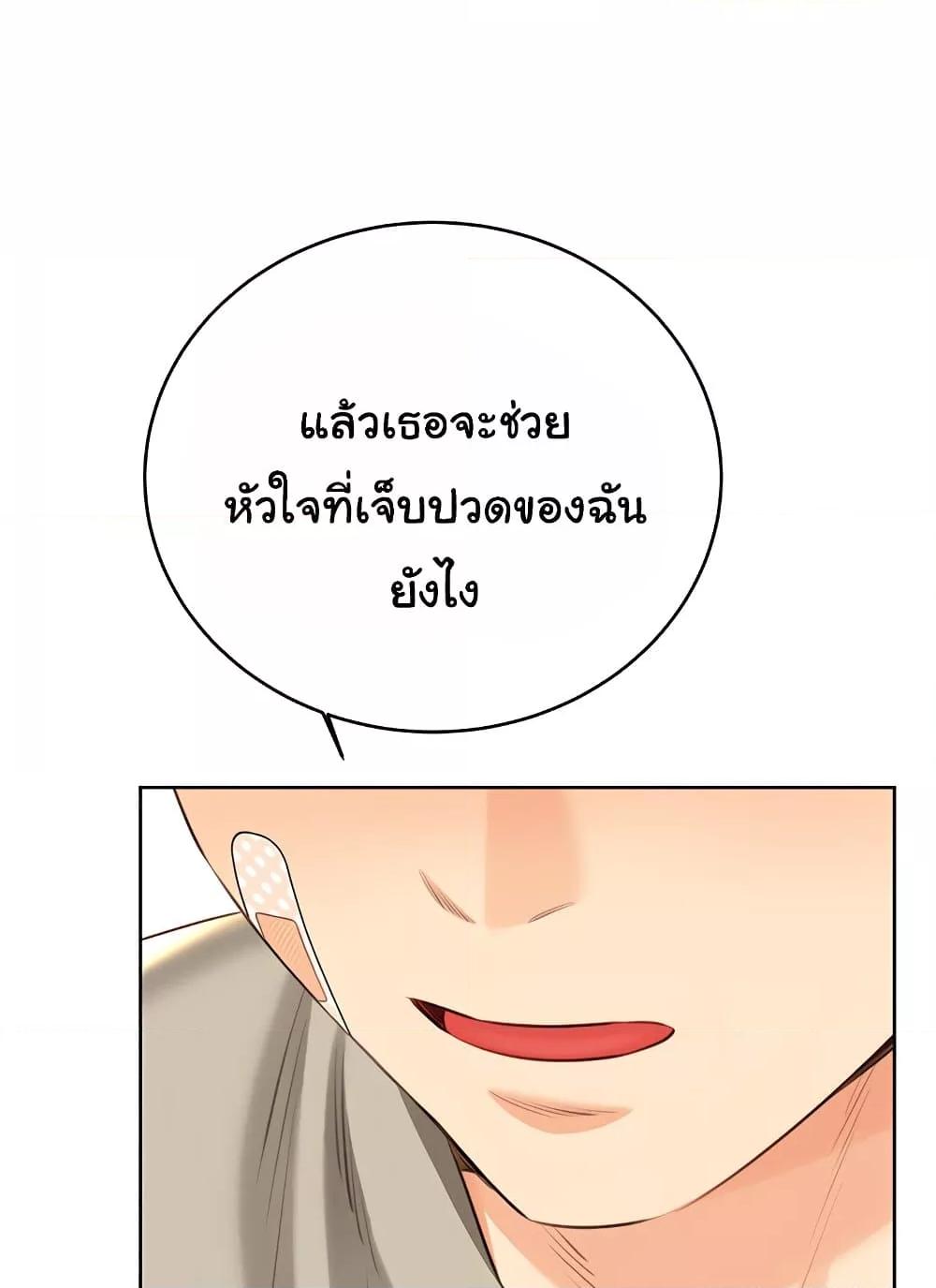 Doujin-Lc- อ่าน โดจิน มังฮวา เกาหลี ญี่ปุ่น จีน แปลไทย Lottery Ticket ตอนที่ 1 2 3 4 5 6 7 8 9 10 11 12 13 14 ฟรี ไม่มีโฆษณา อ่าน โดจิน Manhwa เกาหลี ญี่ปุ่น จีน เรามีครบ คัดมาให้เน้นๆ โดจิน 18+ รับประกันความฟินโดย  Doujin Lc