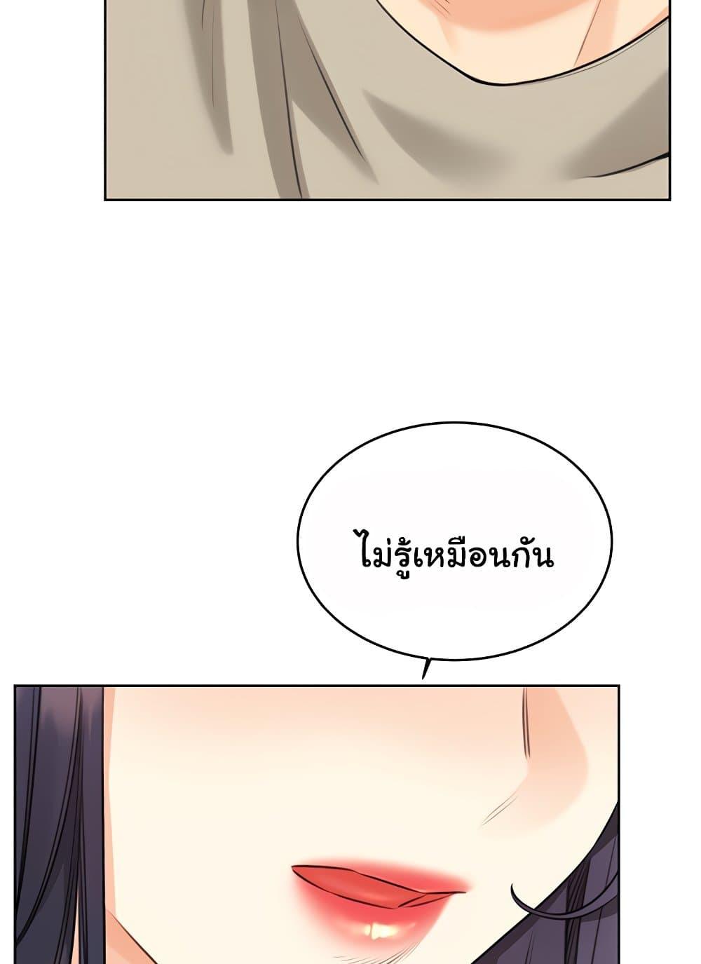 Doujin-Lc- อ่าน โดจิน มังฮวา เกาหลี ญี่ปุ่น จีน แปลไทย Lottery Ticket ตอนที่ 1 2 3 4 5 6 7 8 9 10 11 12 13 14 ฟรี ไม่มีโฆษณา อ่าน โดจิน Manhwa เกาหลี ญี่ปุ่น จีน เรามีครบ คัดมาให้เน้นๆ โดจิน 18+ รับประกันความฟินโดย  Doujin Lc