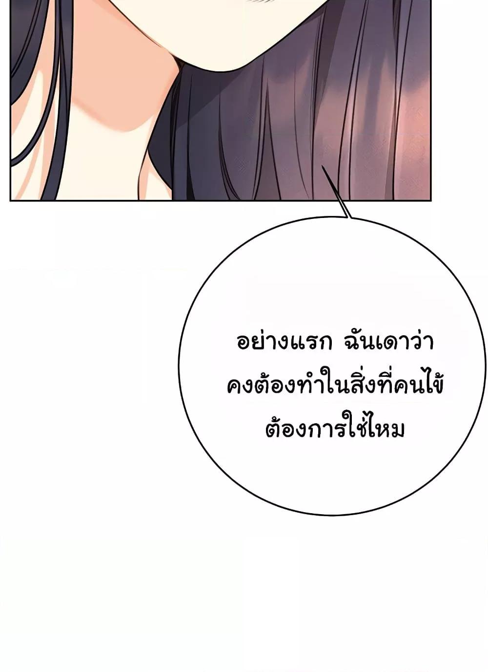 Doujin-Lc- อ่าน โดจิน มังฮวา เกาหลี ญี่ปุ่น จีน แปลไทย Lottery Ticket ตอนที่ 1 2 3 4 5 6 7 8 9 10 11 12 13 14 ฟรี ไม่มีโฆษณา อ่าน โดจิน Manhwa เกาหลี ญี่ปุ่น จีน เรามีครบ คัดมาให้เน้นๆ โดจิน 18+ รับประกันความฟินโดย  Doujin Lc
