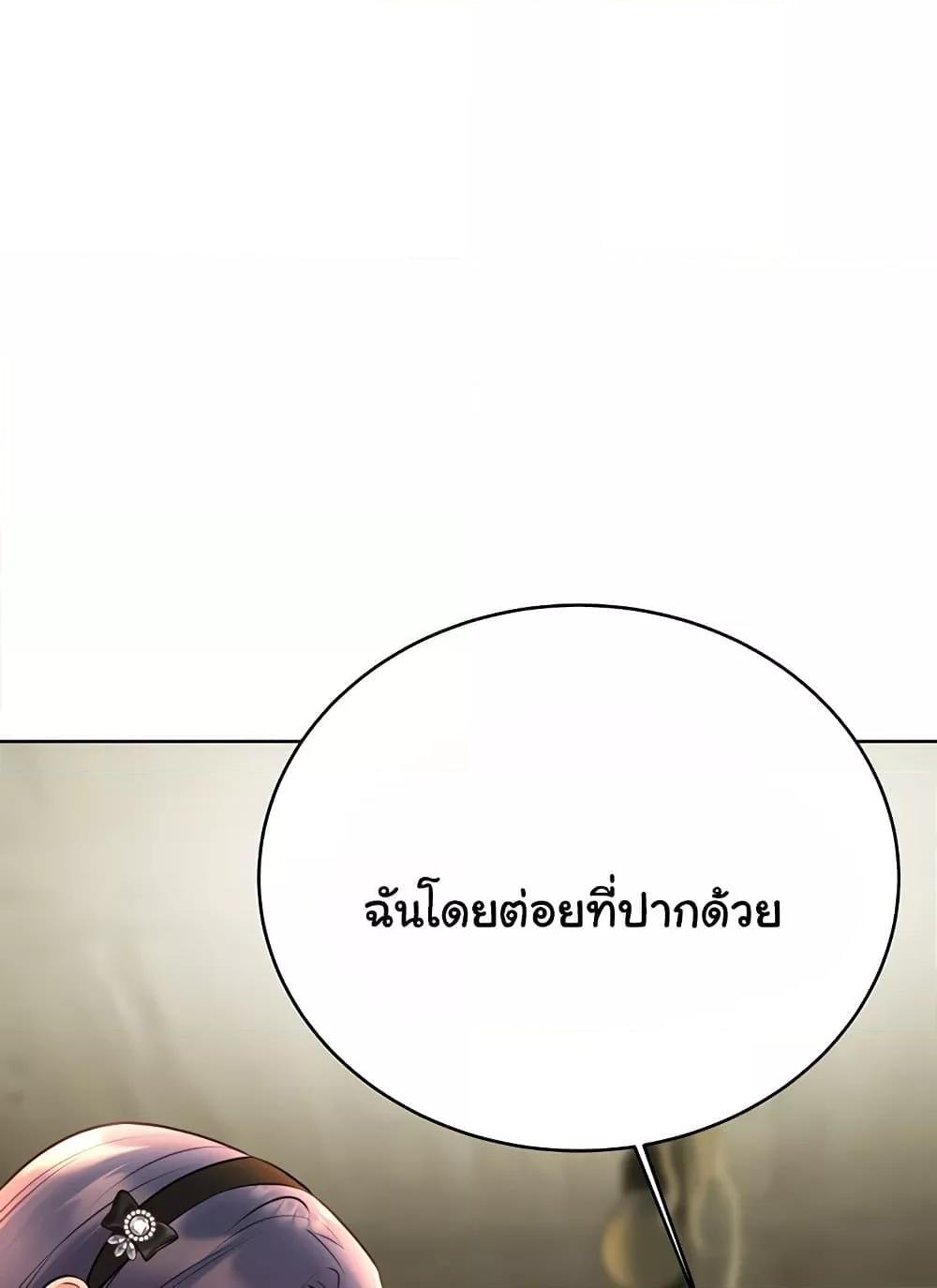 Doujin-Lc- อ่าน โดจิน มังฮวา เกาหลี ญี่ปุ่น จีน แปลไทย Lottery Ticket ตอนที่ 1 2 3 4 5 6 7 8 9 10 11 12 13 14 ฟรี ไม่มีโฆษณา อ่าน โดจิน Manhwa เกาหลี ญี่ปุ่น จีน เรามีครบ คัดมาให้เน้นๆ โดจิน 18+ รับประกันความฟินโดย  Doujin Lc