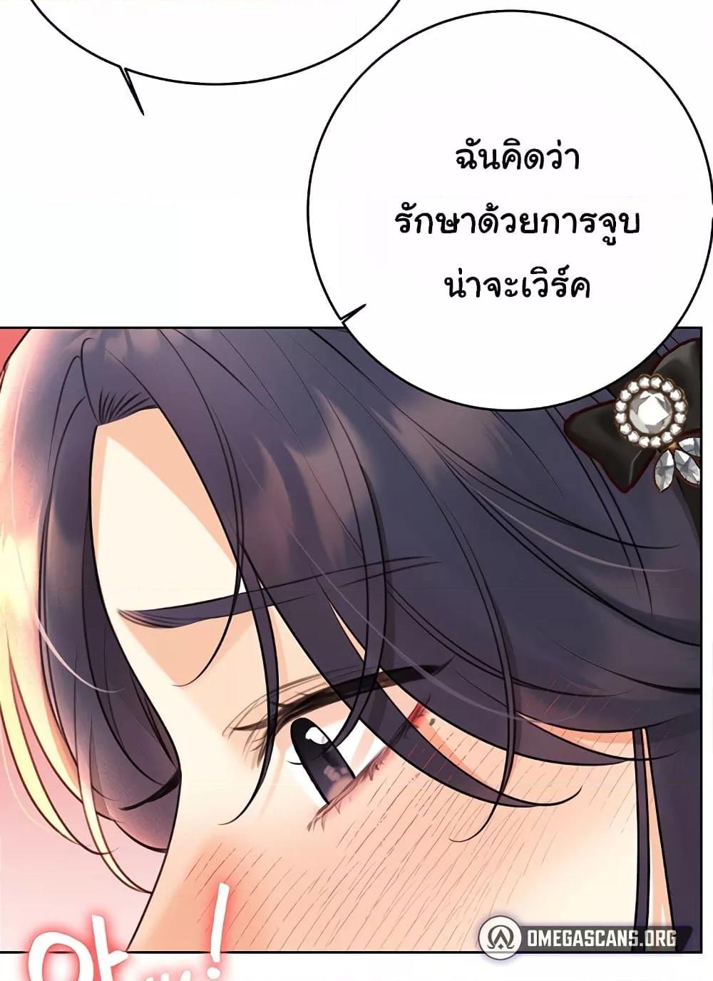 Doujin-Lc- อ่าน โดจิน มังฮวา เกาหลี ญี่ปุ่น จีน แปลไทย Lottery Ticket ตอนที่ 1 2 3 4 5 6 7 8 9 10 11 12 13 14 ฟรี ไม่มีโฆษณา อ่าน โดจิน Manhwa เกาหลี ญี่ปุ่น จีน เรามีครบ คัดมาให้เน้นๆ โดจิน 18+ รับประกันความฟินโดย  Doujin Lc