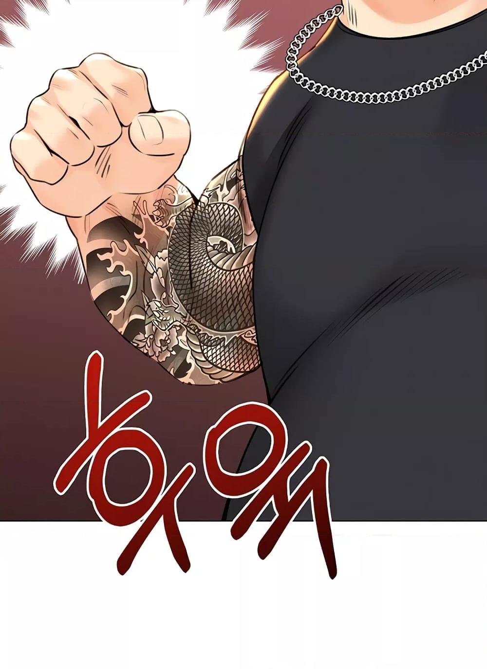 Doujin-Lc- อ่าน โดจิน มังฮวา เกาหลี ญี่ปุ่น จีน แปลไทย Lottery Ticket ตอนที่ 1 2 3 4 5 6 7 8 9 10 11 12 13 14 ฟรี ไม่มีโฆษณา อ่าน โดจิน Manhwa เกาหลี ญี่ปุ่น จีน เรามีครบ คัดมาให้เน้นๆ โดจิน 18+ รับประกันความฟินโดย  Doujin Lc
