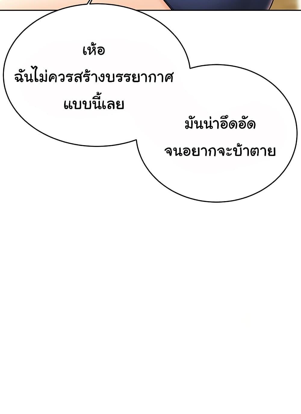 Doujin-Lc- อ่าน โดจิน มังฮวา เกาหลี ญี่ปุ่น จีน แปลไทย Lottery Ticket ตอนที่ 1 2 3 4 5 6 7 8 9 10 11 12 13 14 ฟรี ไม่มีโฆษณา อ่าน โดจิน Manhwa เกาหลี ญี่ปุ่น จีน เรามีครบ คัดมาให้เน้นๆ โดจิน 18+ รับประกันความฟินโดย  Doujin Lc