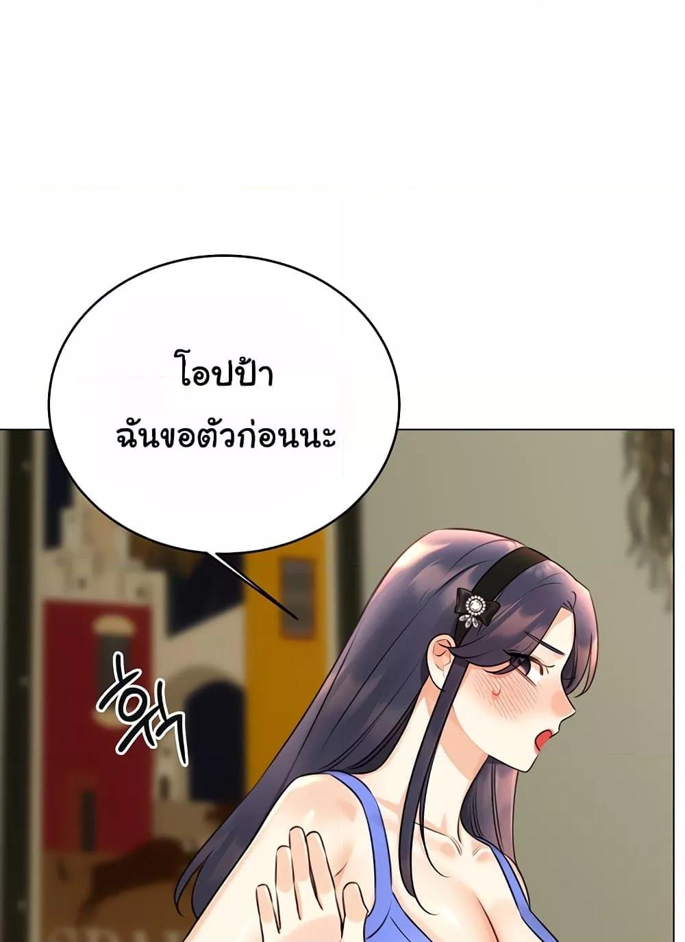 Doujin-Lc- อ่าน โดจิน มังฮวา เกาหลี ญี่ปุ่น จีน แปลไทย Lottery Ticket ตอนที่ 1 2 3 4 5 6 7 8 9 10 11 12 13 14 ฟรี ไม่มีโฆษณา อ่าน โดจิน Manhwa เกาหลี ญี่ปุ่น จีน เรามีครบ คัดมาให้เน้นๆ โดจิน 18+ รับประกันความฟินโดย  Doujin Lc