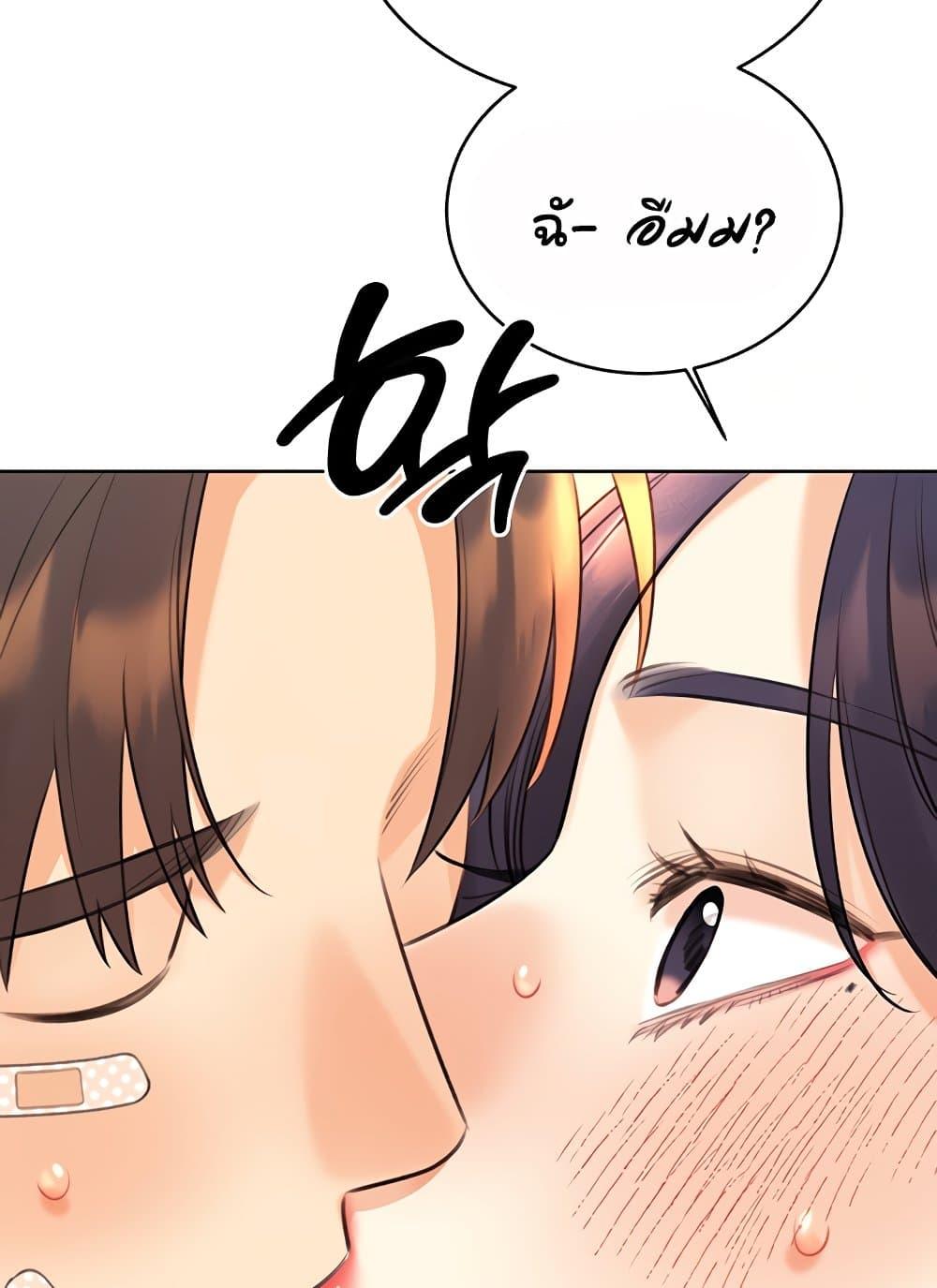 Doujin-Lc- อ่าน โดจิน มังฮวา เกาหลี ญี่ปุ่น จีน แปลไทย Lottery Ticket ตอนที่ 1 2 3 4 5 6 7 8 9 10 11 12 13 14 ฟรี ไม่มีโฆษณา อ่าน โดจิน Manhwa เกาหลี ญี่ปุ่น จีน เรามีครบ คัดมาให้เน้นๆ โดจิน 18+ รับประกันความฟินโดย  Doujin Lc