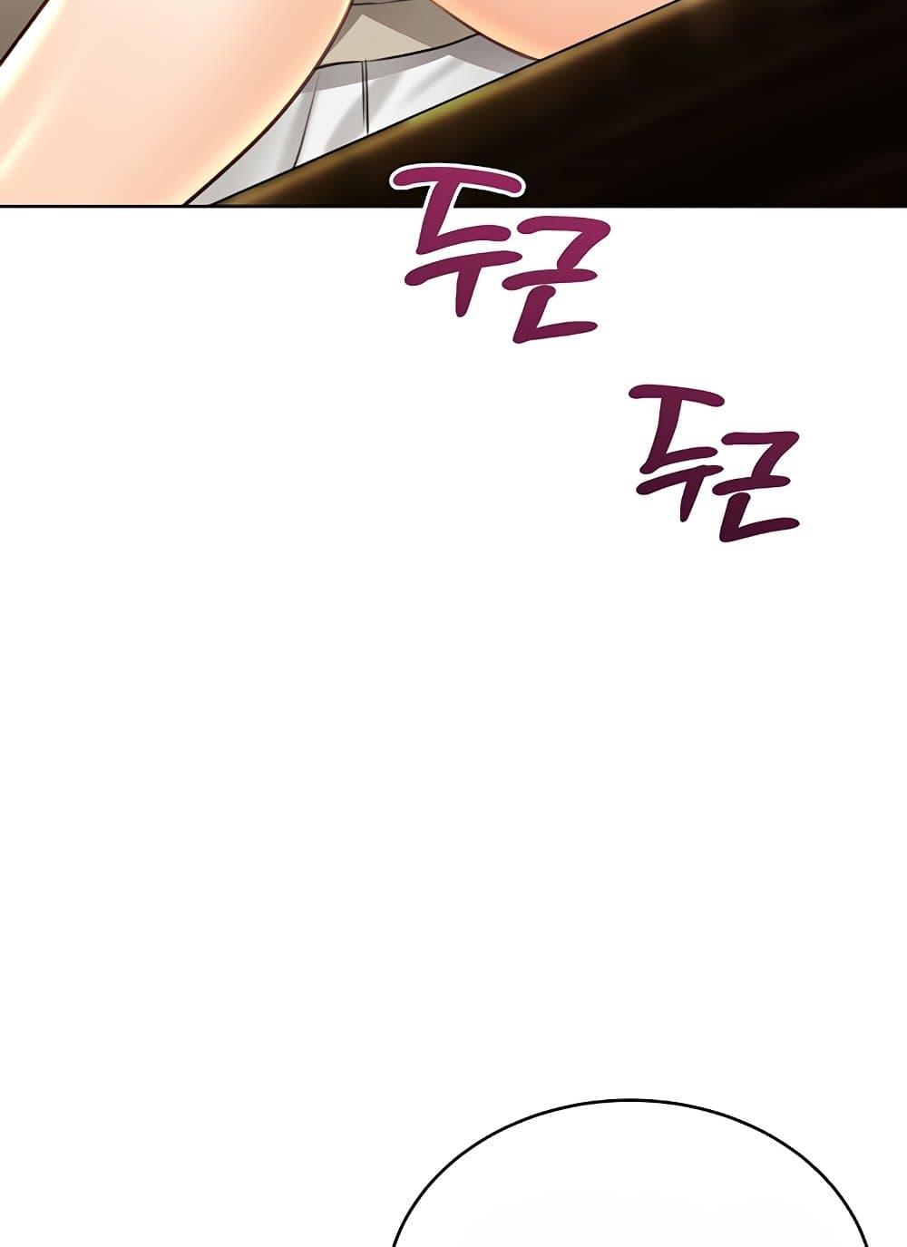 Doujin-Lc- อ่าน โดจิน มังฮวา เกาหลี ญี่ปุ่น จีน แปลไทย Lottery Ticket ตอนที่ 1 2 3 4 5 6 7 8 9 10 11 12 13 14 ฟรี ไม่มีโฆษณา อ่าน โดจิน Manhwa เกาหลี ญี่ปุ่น จีน เรามีครบ คัดมาให้เน้นๆ โดจิน 18+ รับประกันความฟินโดย  Doujin Lc