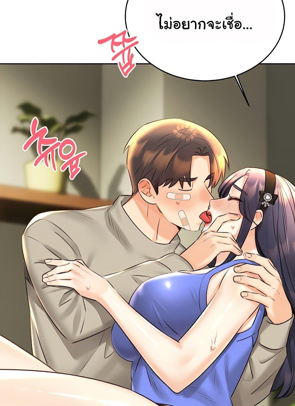 Doujin-Lc- อ่าน โดจิน มังฮวา เกาหลี ญี่ปุ่น จีน แปลไทย Lottery Ticket ตอนที่ 1 2 3 4 5 6 7 8 9 10 11 12 13 14 ฟรี ไม่มีโฆษณา อ่าน โดจิน Manhwa เกาหลี ญี่ปุ่น จีน เรามีครบ คัดมาให้เน้นๆ โดจิน 18+ รับประกันความฟินโดย  Doujin Lc