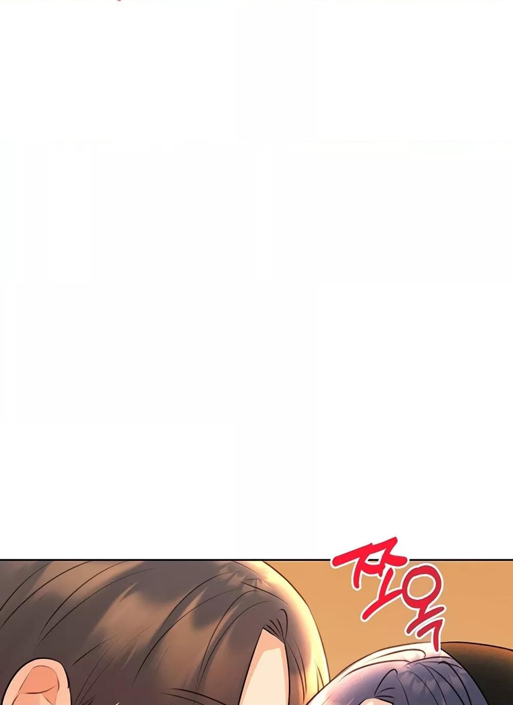 Doujin-Lc- อ่าน โดจิน มังฮวา เกาหลี ญี่ปุ่น จีน แปลไทย Lottery Ticket ตอนที่ 1 2 3 4 5 6 7 8 9 10 11 12 13 14 ฟรี ไม่มีโฆษณา อ่าน โดจิน Manhwa เกาหลี ญี่ปุ่น จีน เรามีครบ คัดมาให้เน้นๆ โดจิน 18+ รับประกันความฟินโดย  Doujin Lc