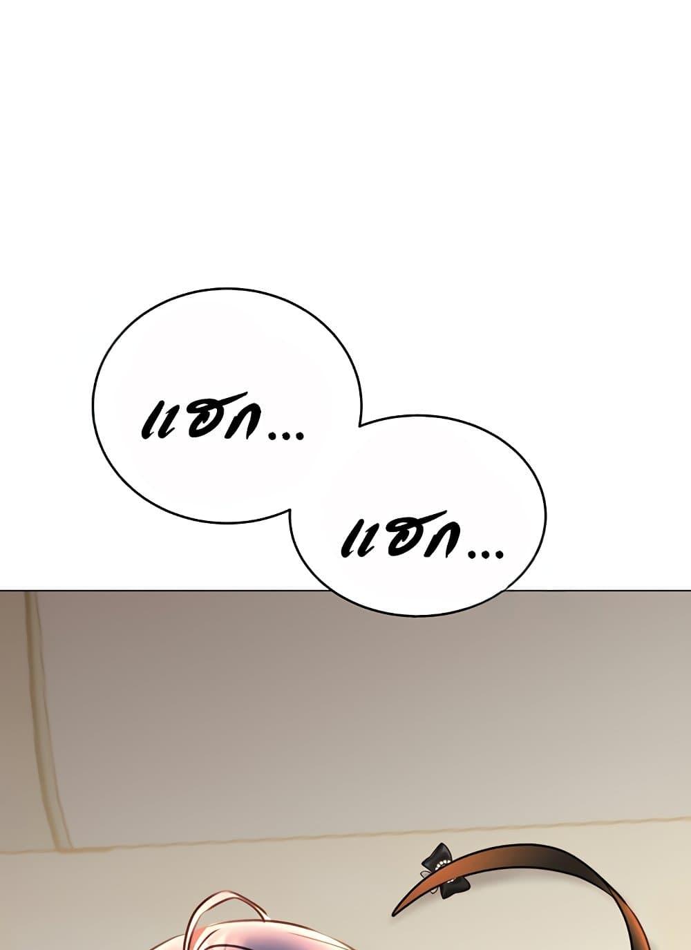 Doujin-Lc- อ่าน โดจิน มังฮวา เกาหลี ญี่ปุ่น จีน แปลไทย Lottery Ticket ตอนที่ 1 2 3 4 5 6 7 8 9 10 11 12 13 14 ฟรี ไม่มีโฆษณา อ่าน โดจิน Manhwa เกาหลี ญี่ปุ่น จีน เรามีครบ คัดมาให้เน้นๆ โดจิน 18+ รับประกันความฟินโดย  Doujin Lc