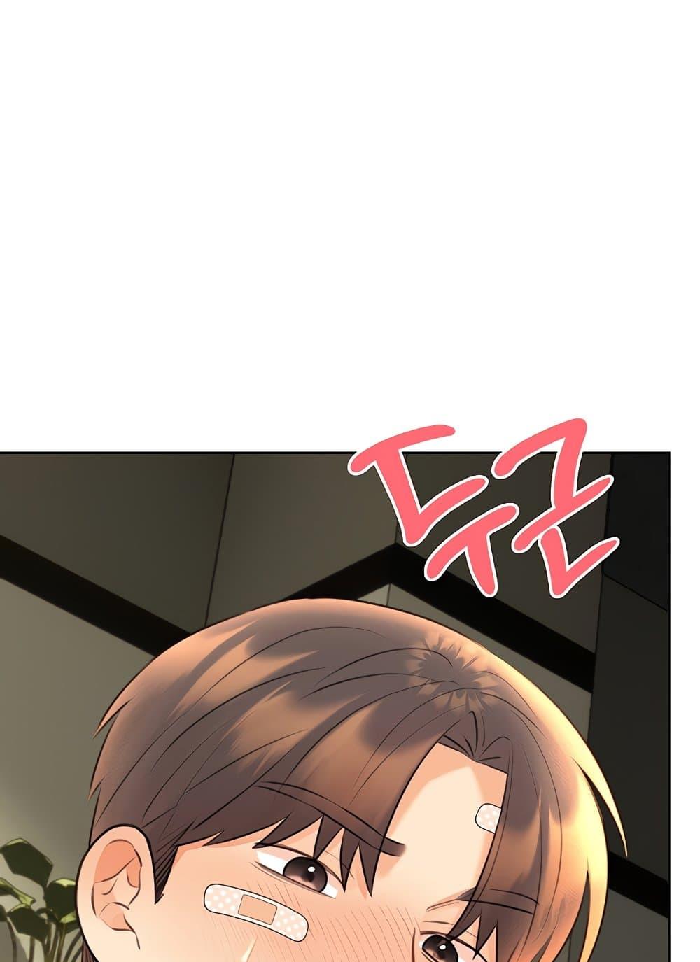 Doujin-Lc- อ่าน โดจิน มังฮวา เกาหลี ญี่ปุ่น จีน แปลไทย Lottery Ticket ตอนที่ 1 2 3 4 5 6 7 8 9 10 11 12 13 14 ฟรี ไม่มีโฆษณา อ่าน โดจิน Manhwa เกาหลี ญี่ปุ่น จีน เรามีครบ คัดมาให้เน้นๆ โดจิน 18+ รับประกันความฟินโดย  Doujin Lc