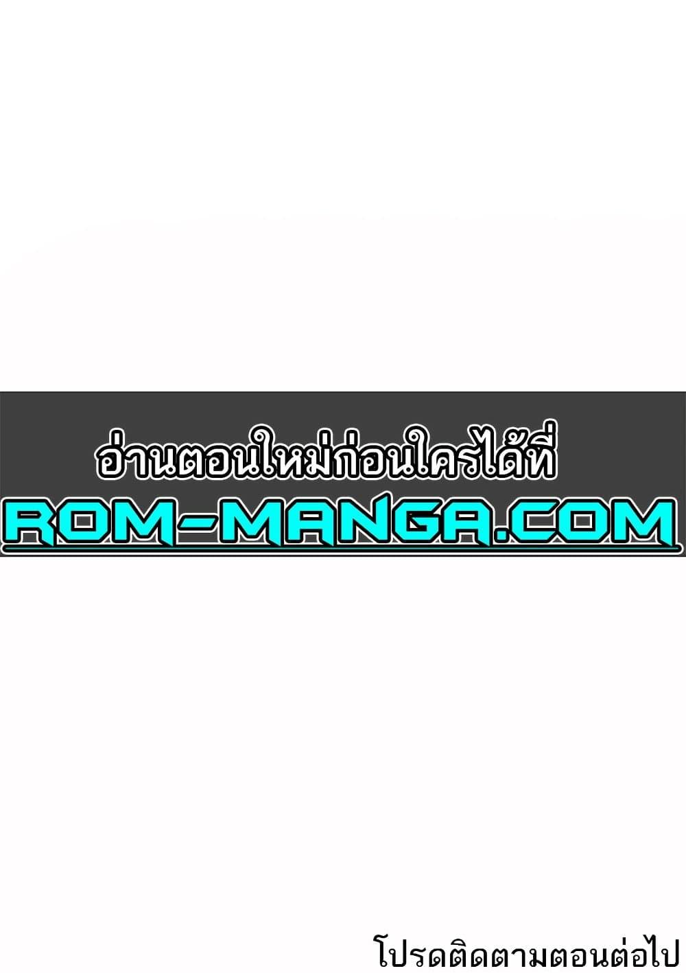 Doujin-Lc- อ่าน โดจิน มังฮวา เกาหลี ญี่ปุ่น จีน แปลไทย Lottery Ticket ตอนที่ 1 2 3 4 5 6 7 8 9 10 11 12 13 14 ฟรี ไม่มีโฆษณา อ่าน โดจิน Manhwa เกาหลี ญี่ปุ่น จีน เรามีครบ คัดมาให้เน้นๆ โดจิน 18+ รับประกันความฟินโดย  Doujin Lc