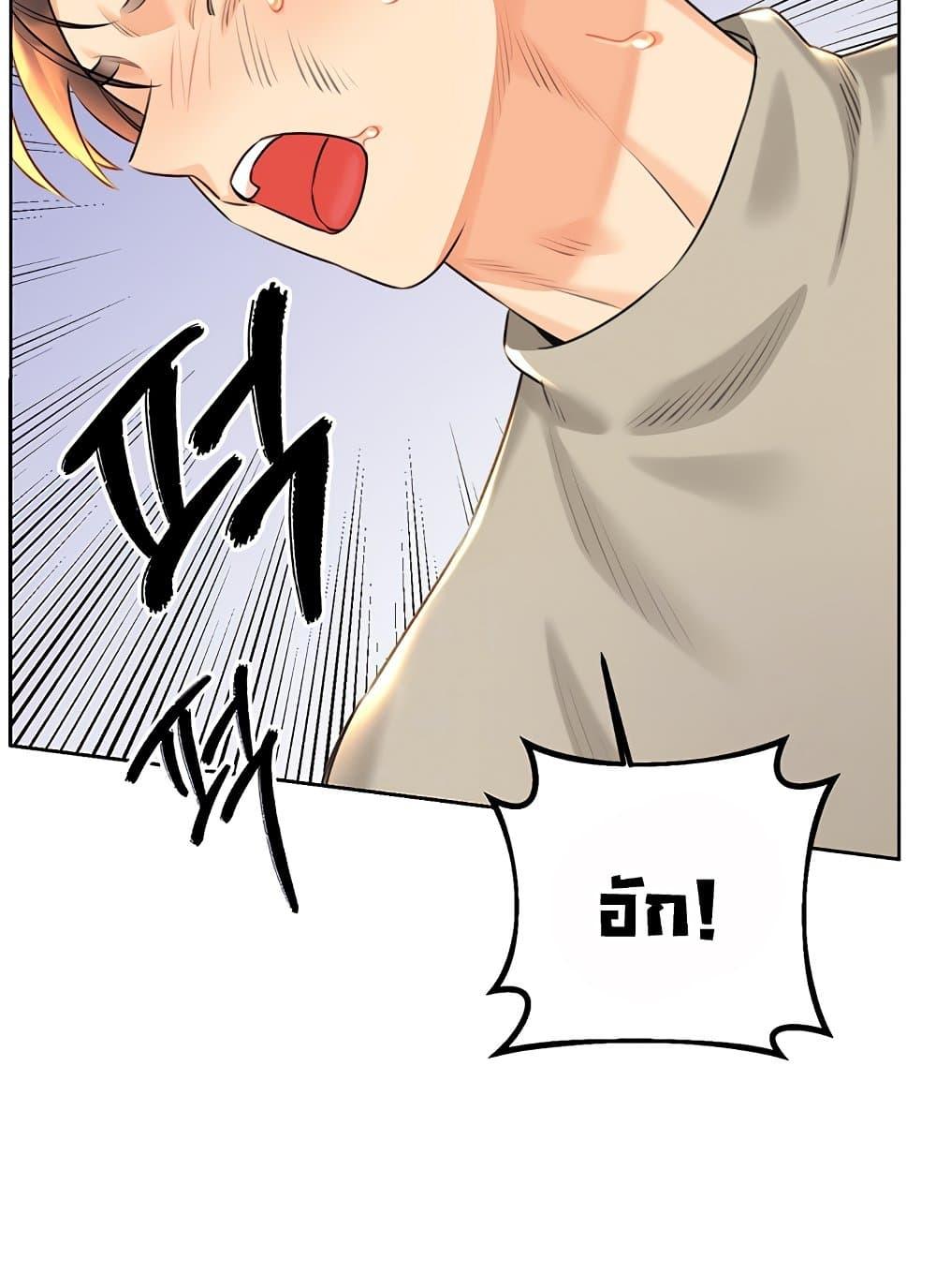 Doujin-Lc- อ่าน โดจิน มังฮวา เกาหลี ญี่ปุ่น จีน แปลไทย Lottery Ticket ตอนที่ 1 2 3 4 5 6 7 8 9 10 11 12 13 14 ฟรี ไม่มีโฆษณา อ่าน โดจิน Manhwa เกาหลี ญี่ปุ่น จีน เรามีครบ คัดมาให้เน้นๆ โดจิน 18+ รับประกันความฟินโดย  Doujin Lc