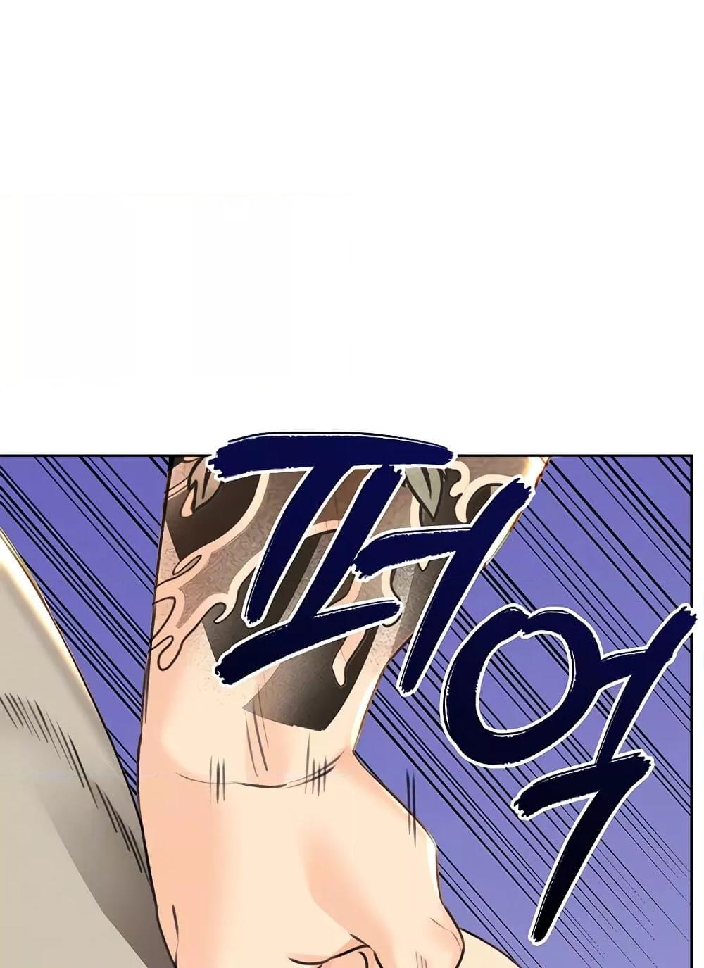 Doujin-Lc- อ่าน โดจิน มังฮวา เกาหลี ญี่ปุ่น จีน แปลไทย Lottery Ticket ตอนที่ 1 2 3 4 5 6 7 8 9 10 11 12 13 14 ฟรี ไม่มีโฆษณา อ่าน โดจิน Manhwa เกาหลี ญี่ปุ่น จีน เรามีครบ คัดมาให้เน้นๆ โดจิน 18+ รับประกันความฟินโดย  Doujin Lc