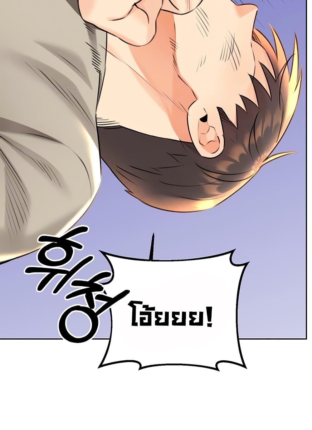 Doujin-Lc- อ่าน โดจิน มังฮวา เกาหลี ญี่ปุ่น จีน แปลไทย Lottery Ticket ตอนที่ 1 2 3 4 5 6 7 8 9 10 11 12 13 14 ฟรี ไม่มีโฆษณา อ่าน โดจิน Manhwa เกาหลี ญี่ปุ่น จีน เรามีครบ คัดมาให้เน้นๆ โดจิน 18+ รับประกันความฟินโดย  Doujin Lc