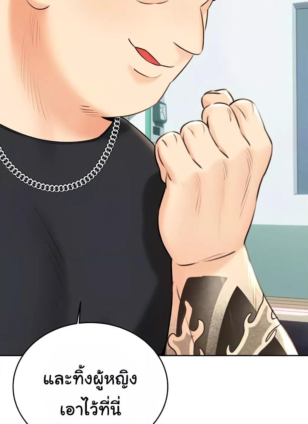 Doujin-Lc- อ่าน โดจิน มังฮวา เกาหลี ญี่ปุ่น จีน แปลไทย Lottery Ticket ตอนที่ 1 2 3 4 5 6 7 8 9 10 11 12 13 14 ฟรี ไม่มีโฆษณา อ่าน โดจิน Manhwa เกาหลี ญี่ปุ่น จีน เรามีครบ คัดมาให้เน้นๆ โดจิน 18+ รับประกันความฟินโดย  Doujin Lc