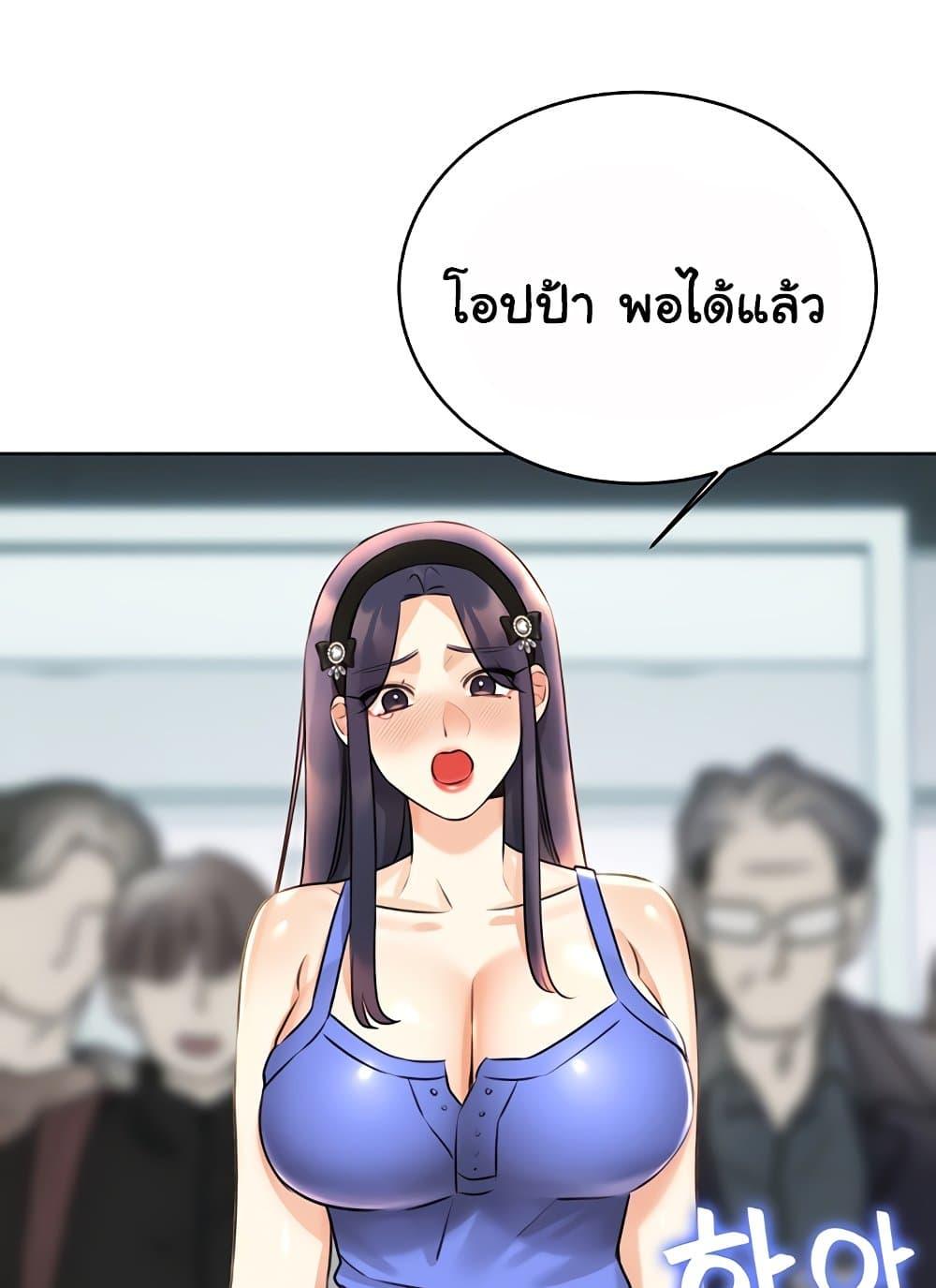 Doujin-Lc- อ่าน โดจิน มังฮวา เกาหลี ญี่ปุ่น จีน แปลไทย Lottery Ticket ตอนที่ 1 2 3 4 5 6 7 8 9 10 11 12 13 14 ฟรี ไม่มีโฆษณา อ่าน โดจิน Manhwa เกาหลี ญี่ปุ่น จีน เรามีครบ คัดมาให้เน้นๆ โดจิน 18+ รับประกันความฟินโดย  Doujin Lc