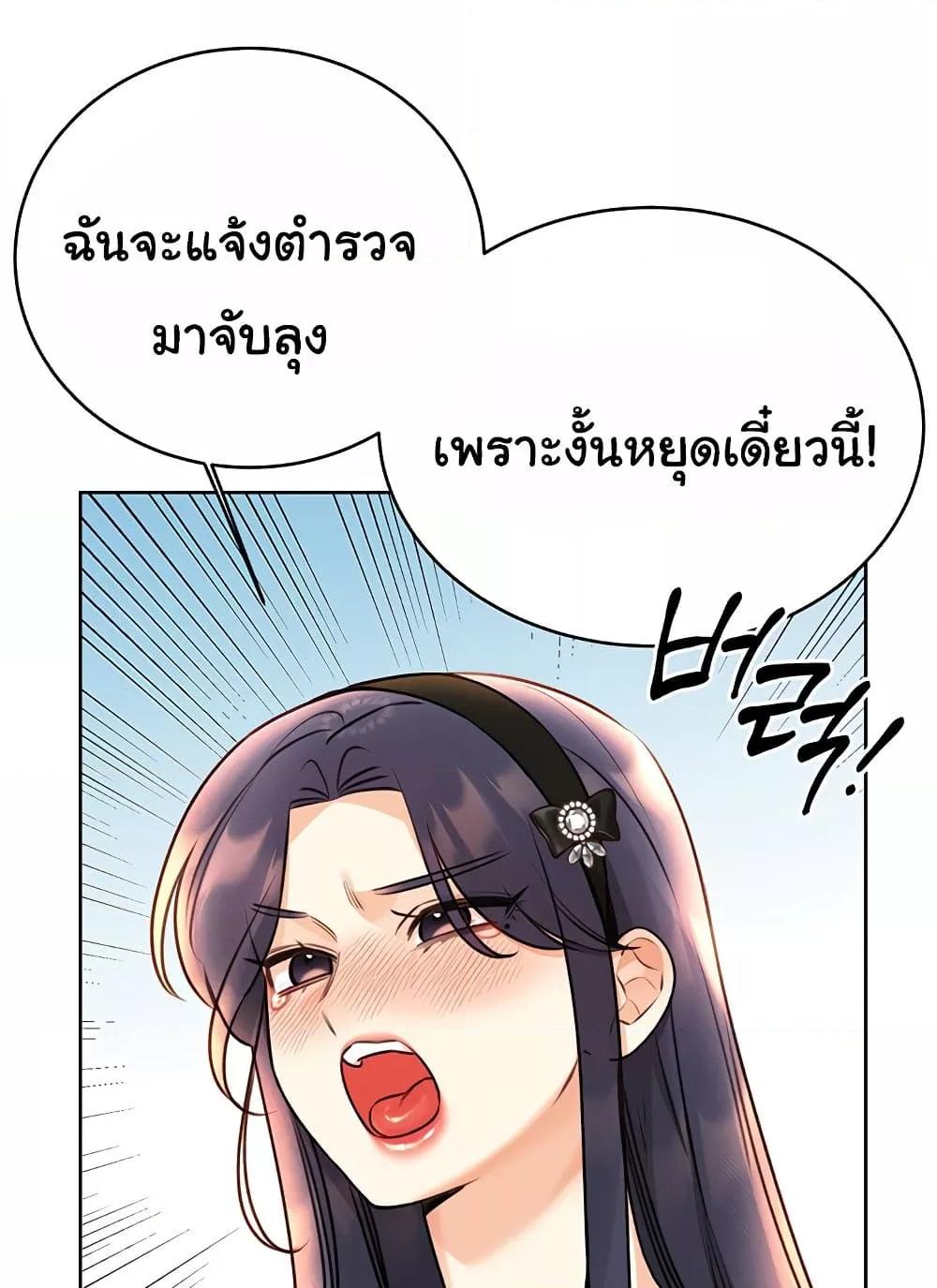 Doujin-Lc- อ่าน โดจิน มังฮวา เกาหลี ญี่ปุ่น จีน แปลไทย Lottery Ticket ตอนที่ 1 2 3 4 5 6 7 8 9 10 11 12 13 14 ฟรี ไม่มีโฆษณา อ่าน โดจิน Manhwa เกาหลี ญี่ปุ่น จีน เรามีครบ คัดมาให้เน้นๆ โดจิน 18+ รับประกันความฟินโดย  Doujin Lc