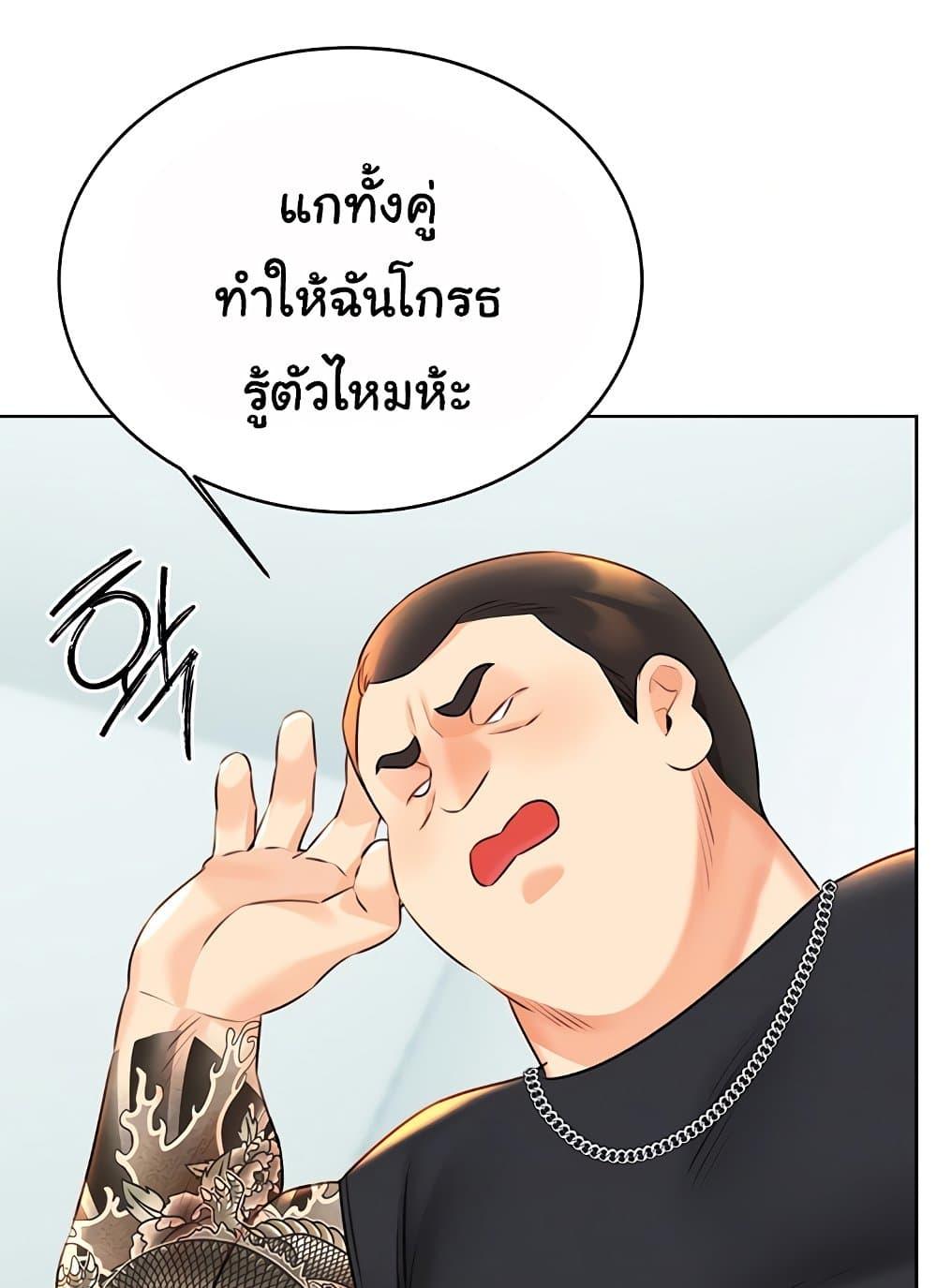 Doujin-Lc- อ่าน โดจิน มังฮวา เกาหลี ญี่ปุ่น จีน แปลไทย Lottery Ticket ตอนที่ 1 2 3 4 5 6 7 8 9 10 11 12 13 14 ฟรี ไม่มีโฆษณา อ่าน โดจิน Manhwa เกาหลี ญี่ปุ่น จีน เรามีครบ คัดมาให้เน้นๆ โดจิน 18+ รับประกันความฟินโดย  Doujin Lc