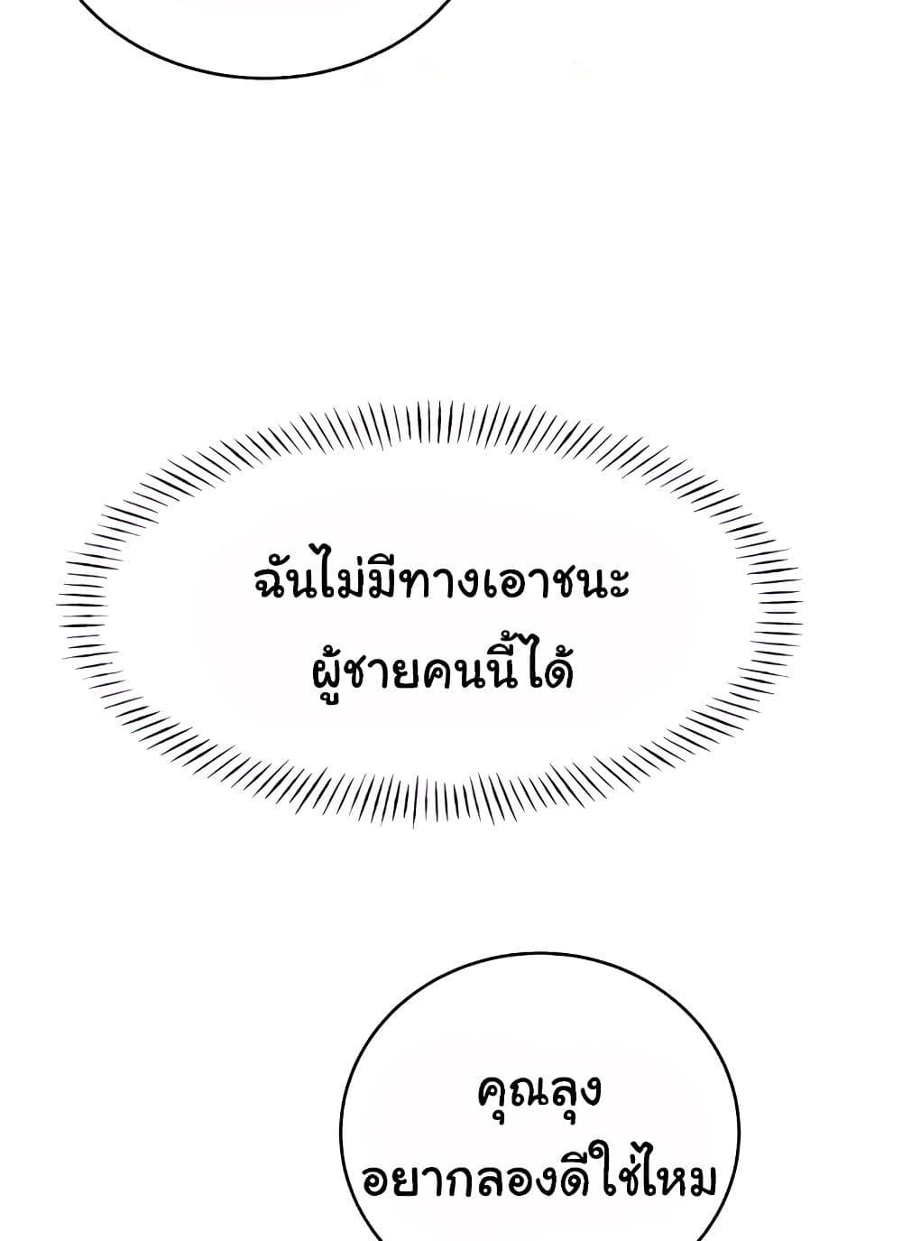 Doujin-Lc- อ่าน โดจิน มังฮวา เกาหลี ญี่ปุ่น จีน แปลไทย Lottery Ticket ตอนที่ 1 2 3 4 5 6 7 8 9 10 11 12 13 14 ฟรี ไม่มีโฆษณา อ่าน โดจิน Manhwa เกาหลี ญี่ปุ่น จีน เรามีครบ คัดมาให้เน้นๆ โดจิน 18+ รับประกันความฟินโดย  Doujin Lc