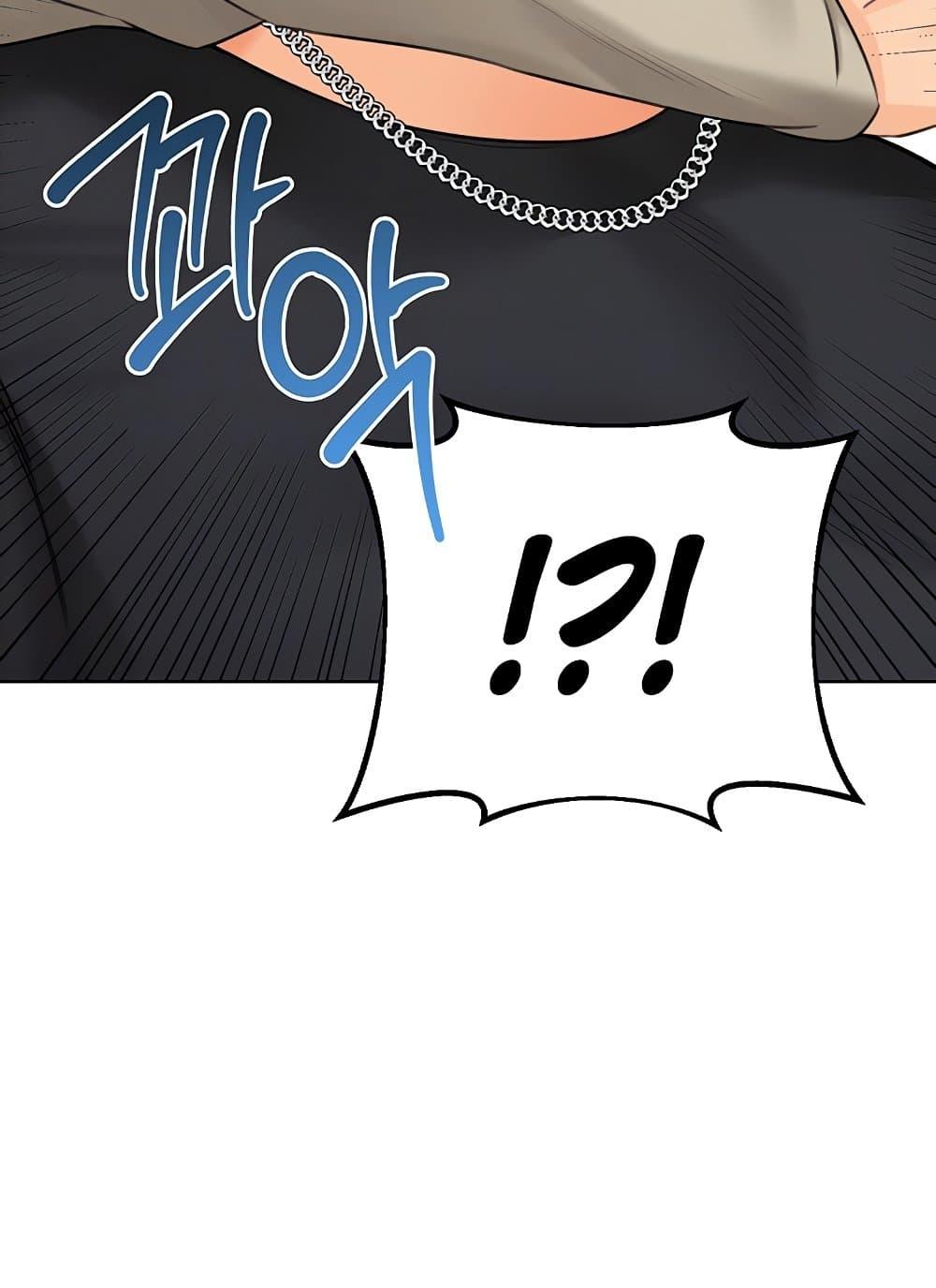 Doujin-Lc- อ่าน โดจิน มังฮวา เกาหลี ญี่ปุ่น จีน แปลไทย Lottery Ticket ตอนที่ 1 2 3 4 5 6 7 8 9 10 11 12 13 14 ฟรี ไม่มีโฆษณา อ่าน โดจิน Manhwa เกาหลี ญี่ปุ่น จีน เรามีครบ คัดมาให้เน้นๆ โดจิน 18+ รับประกันความฟินโดย  Doujin Lc