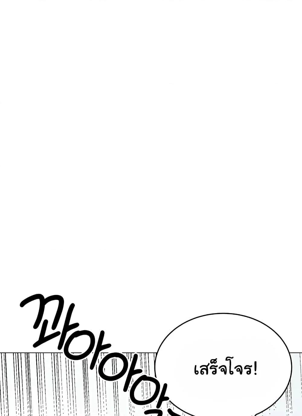 Doujin-Lc- อ่าน โดจิน มังฮวา เกาหลี ญี่ปุ่น จีน แปลไทย Lottery Ticket ตอนที่ 1 2 3 4 5 6 7 8 9 10 11 12 13 14 ฟรี ไม่มีโฆษณา อ่าน โดจิน Manhwa เกาหลี ญี่ปุ่น จีน เรามีครบ คัดมาให้เน้นๆ โดจิน 18+ รับประกันความฟินโดย  Doujin Lc