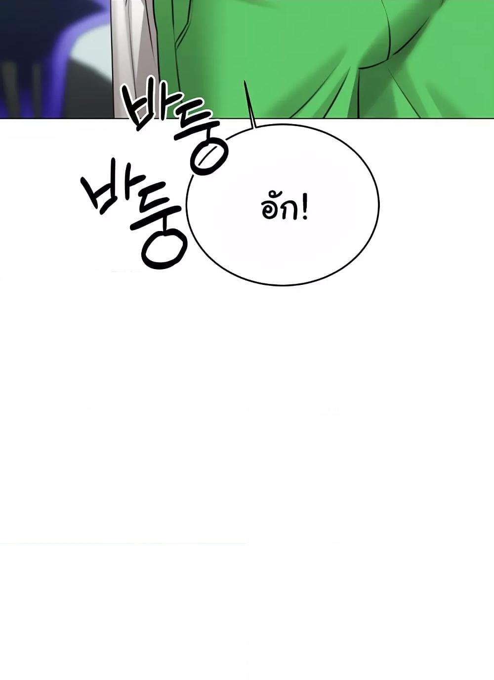Doujin-Lc- อ่าน โดจิน มังฮวา เกาหลี ญี่ปุ่น จีน แปลไทย Lottery Ticket ตอนที่ 1 2 3 4 5 6 7 8 9 10 11 12 13 14 ฟรี ไม่มีโฆษณา อ่าน โดจิน Manhwa เกาหลี ญี่ปุ่น จีน เรามีครบ คัดมาให้เน้นๆ โดจิน 18+ รับประกันความฟินโดย  Doujin Lc
