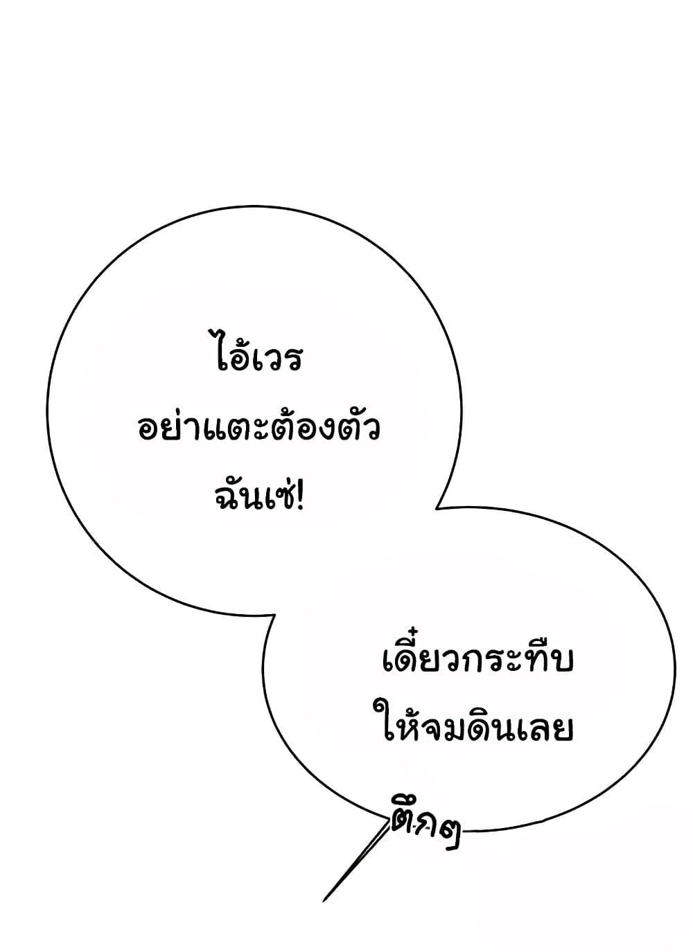 Doujin-Lc- อ่าน โดจิน มังฮวา เกาหลี ญี่ปุ่น จีน แปลไทย Lottery Ticket ตอนที่ 1 2 3 4 5 6 7 8 9 10 11 12 13 14 ฟรี ไม่มีโฆษณา อ่าน โดจิน Manhwa เกาหลี ญี่ปุ่น จีน เรามีครบ คัดมาให้เน้นๆ โดจิน 18+ รับประกันความฟินโดย  Doujin Lc