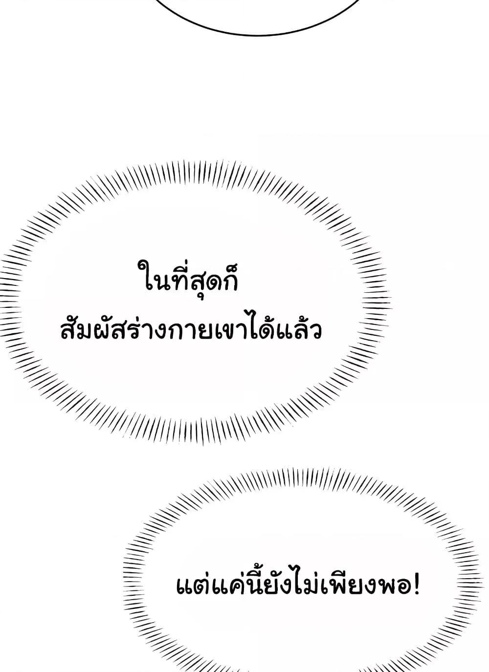 Doujin-Lc- อ่าน โดจิน มังฮวา เกาหลี ญี่ปุ่น จีน แปลไทย Lottery Ticket ตอนที่ 1 2 3 4 5 6 7 8 9 10 11 12 13 14 ฟรี ไม่มีโฆษณา อ่าน โดจิน Manhwa เกาหลี ญี่ปุ่น จีน เรามีครบ คัดมาให้เน้นๆ โดจิน 18+ รับประกันความฟินโดย  Doujin Lc