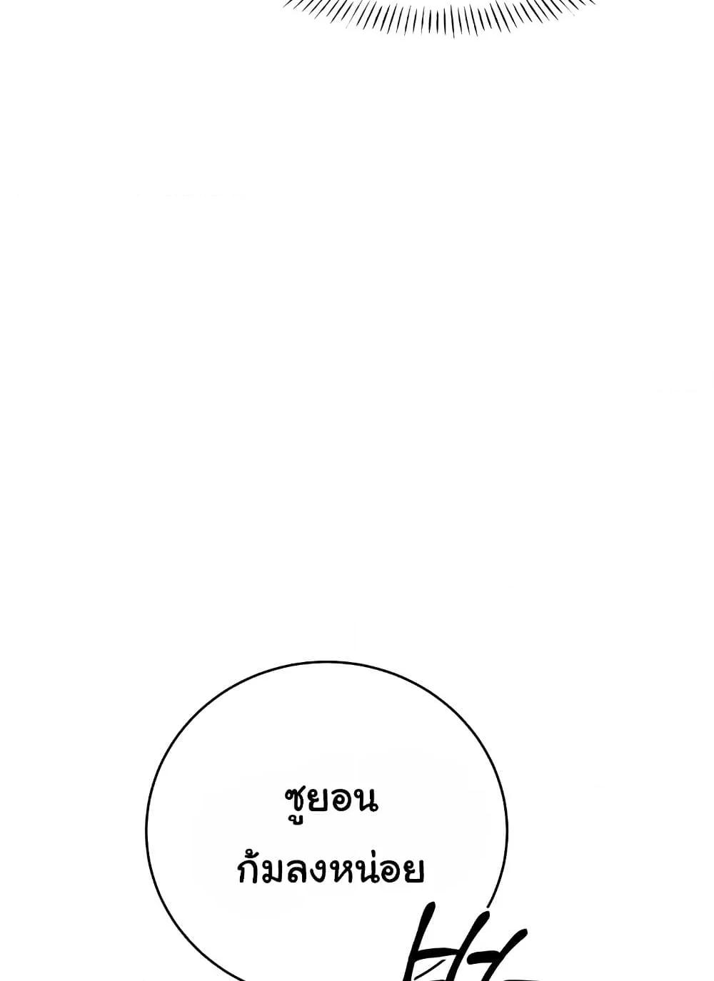 Doujin-Lc- อ่าน โดจิน มังฮวา เกาหลี ญี่ปุ่น จีน แปลไทย Lottery Ticket ตอนที่ 1 2 3 4 5 6 7 8 9 10 11 12 13 14 ฟรี ไม่มีโฆษณา อ่าน โดจิน Manhwa เกาหลี ญี่ปุ่น จีน เรามีครบ คัดมาให้เน้นๆ โดจิน 18+ รับประกันความฟินโดย  Doujin Lc