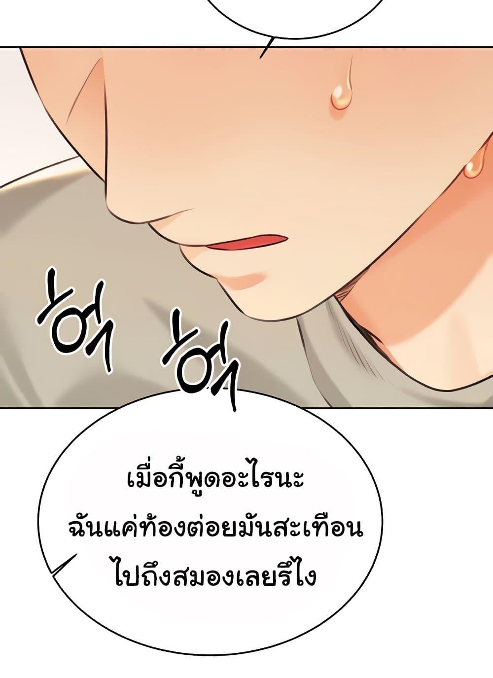 Doujin-Lc- อ่าน โดจิน มังฮวา เกาหลี ญี่ปุ่น จีน แปลไทย Lottery Ticket ตอนที่ 1 2 3 4 5 6 7 8 9 10 11 12 13 14 ฟรี ไม่มีโฆษณา อ่าน โดจิน Manhwa เกาหลี ญี่ปุ่น จีน เรามีครบ คัดมาให้เน้นๆ โดจิน 18+ รับประกันความฟินโดย  Doujin Lc
