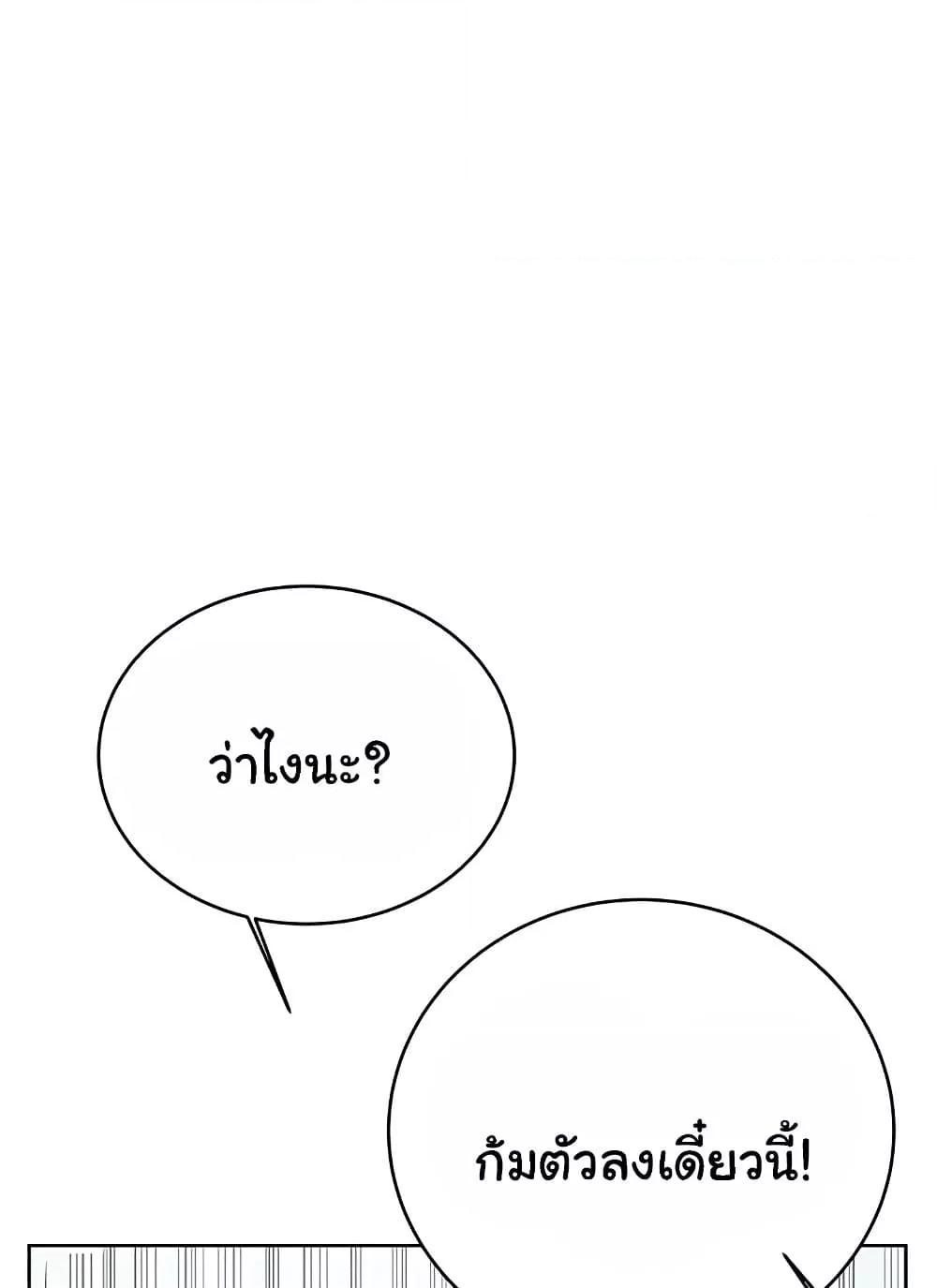 Doujin-Lc- อ่าน โดจิน มังฮวา เกาหลี ญี่ปุ่น จีน แปลไทย Lottery Ticket ตอนที่ 1 2 3 4 5 6 7 8 9 10 11 12 13 14 ฟรี ไม่มีโฆษณา อ่าน โดจิน Manhwa เกาหลี ญี่ปุ่น จีน เรามีครบ คัดมาให้เน้นๆ โดจิน 18+ รับประกันความฟินโดย  Doujin Lc