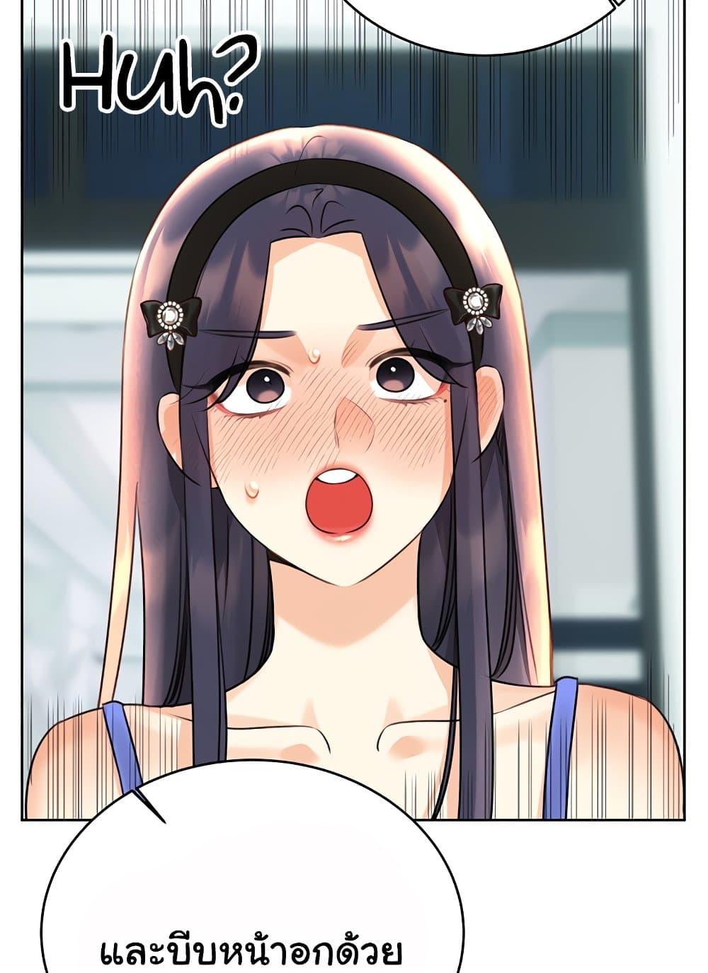 Doujin-Lc- อ่าน โดจิน มังฮวา เกาหลี ญี่ปุ่น จีน แปลไทย Lottery Ticket ตอนที่ 1 2 3 4 5 6 7 8 9 10 11 12 13 14 ฟรี ไม่มีโฆษณา อ่าน โดจิน Manhwa เกาหลี ญี่ปุ่น จีน เรามีครบ คัดมาให้เน้นๆ โดจิน 18+ รับประกันความฟินโดย  Doujin Lc
