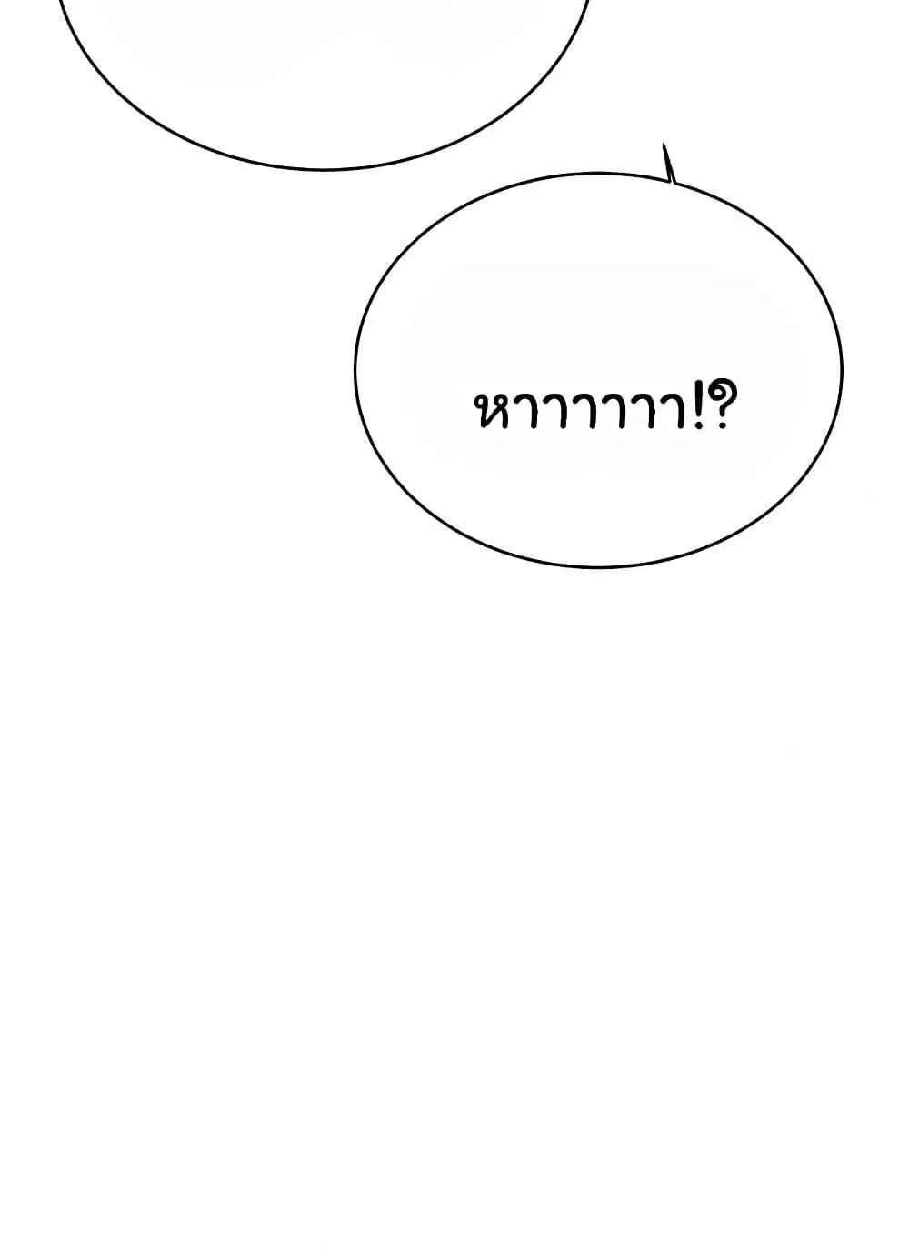 Doujin-Lc- อ่าน โดจิน มังฮวา เกาหลี ญี่ปุ่น จีน แปลไทย Lottery Ticket ตอนที่ 1 2 3 4 5 6 7 8 9 10 11 12 13 14 ฟรี ไม่มีโฆษณา อ่าน โดจิน Manhwa เกาหลี ญี่ปุ่น จีน เรามีครบ คัดมาให้เน้นๆ โดจิน 18+ รับประกันความฟินโดย  Doujin Lc