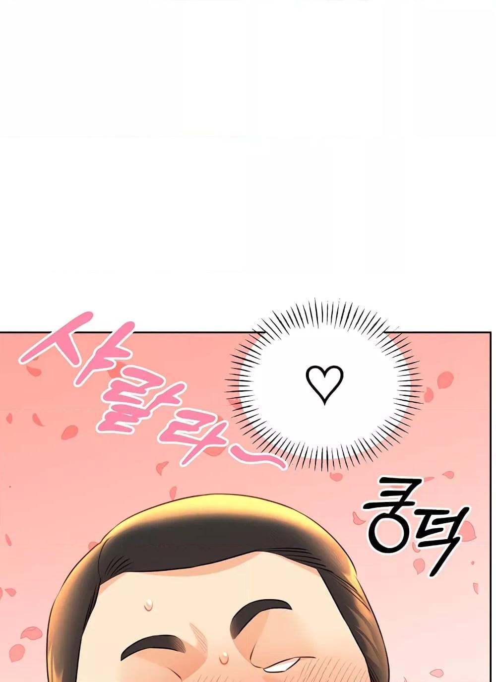 Doujin-Lc- อ่าน โดจิน มังฮวา เกาหลี ญี่ปุ่น จีน แปลไทย Lottery Ticket ตอนที่ 1 2 3 4 5 6 7 8 9 10 11 12 13 14 ฟรี ไม่มีโฆษณา อ่าน โดจิน Manhwa เกาหลี ญี่ปุ่น จีน เรามีครบ คัดมาให้เน้นๆ โดจิน 18+ รับประกันความฟินโดย  Doujin Lc