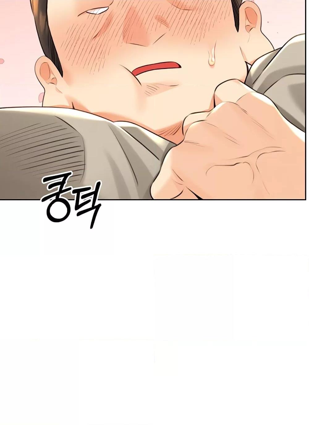 Doujin-Lc- อ่าน โดจิน มังฮวา เกาหลี ญี่ปุ่น จีน แปลไทย Lottery Ticket ตอนที่ 1 2 3 4 5 6 7 8 9 10 11 12 13 14 ฟรี ไม่มีโฆษณา อ่าน โดจิน Manhwa เกาหลี ญี่ปุ่น จีน เรามีครบ คัดมาให้เน้นๆ โดจิน 18+ รับประกันความฟินโดย  Doujin Lc