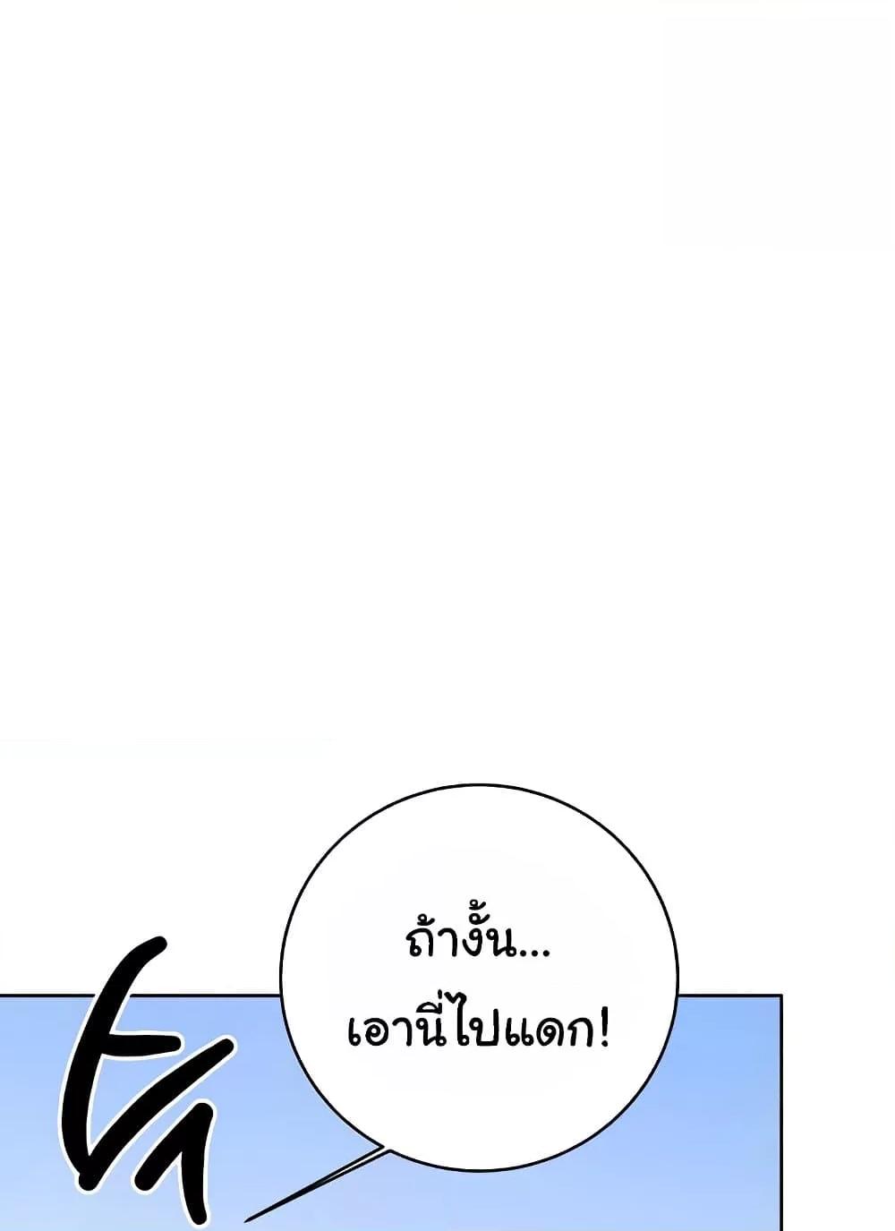 Doujin-Lc- อ่าน โดจิน มังฮวา เกาหลี ญี่ปุ่น จีน แปลไทย Lottery Ticket ตอนที่ 1 2 3 4 5 6 7 8 9 10 11 12 13 14 ฟรี ไม่มีโฆษณา อ่าน โดจิน Manhwa เกาหลี ญี่ปุ่น จีน เรามีครบ คัดมาให้เน้นๆ โดจิน 18+ รับประกันความฟินโดย  Doujin Lc