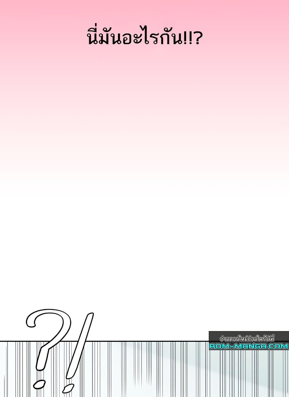 Doujin-Lc- อ่าน โดจิน มังฮวา เกาหลี ญี่ปุ่น จีน แปลไทย Lottery Ticket ตอนที่ 1 2 3 4 5 6 7 8 9 10 11 12 13 14 ฟรี ไม่มีโฆษณา อ่าน โดจิน Manhwa เกาหลี ญี่ปุ่น จีน เรามีครบ คัดมาให้เน้นๆ โดจิน 18+ รับประกันความฟินโดย  Doujin Lc