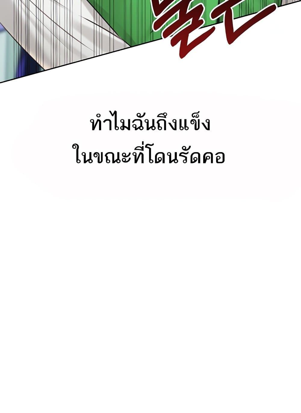 Doujin-Lc- อ่าน โดจิน มังฮวา เกาหลี ญี่ปุ่น จีน แปลไทย Lottery Ticket ตอนที่ 1 2 3 4 5 6 7 8 9 10 11 12 13 14 ฟรี ไม่มีโฆษณา อ่าน โดจิน Manhwa เกาหลี ญี่ปุ่น จีน เรามีครบ คัดมาให้เน้นๆ โดจิน 18+ รับประกันความฟินโดย  Doujin Lc