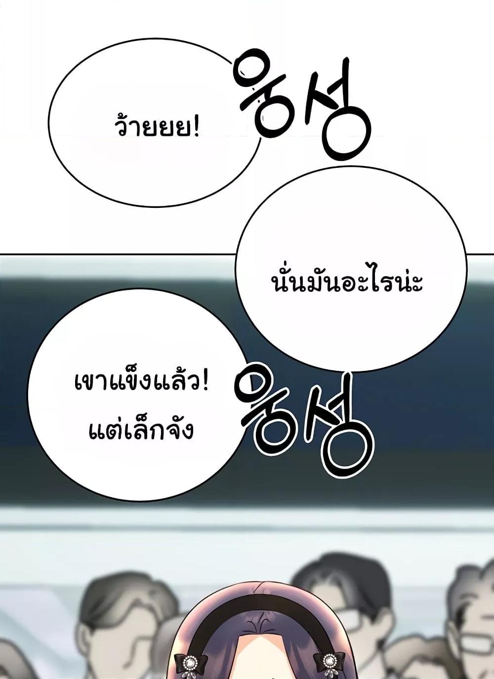 Doujin-Lc- อ่าน โดจิน มังฮวา เกาหลี ญี่ปุ่น จีน แปลไทย Lottery Ticket ตอนที่ 1 2 3 4 5 6 7 8 9 10 11 12 13 14 ฟรี ไม่มีโฆษณา อ่าน โดจิน Manhwa เกาหลี ญี่ปุ่น จีน เรามีครบ คัดมาให้เน้นๆ โดจิน 18+ รับประกันความฟินโดย  Doujin Lc