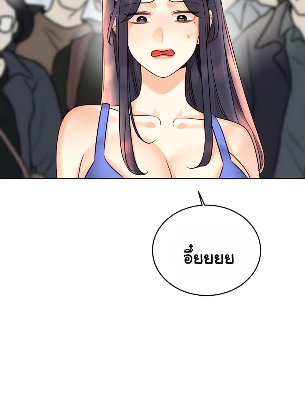 Doujin-Lc- อ่าน โดจิน มังฮวา เกาหลี ญี่ปุ่น จีน แปลไทย Lottery Ticket ตอนที่ 1 2 3 4 5 6 7 8 9 10 11 12 13 14 ฟรี ไม่มีโฆษณา อ่าน โดจิน Manhwa เกาหลี ญี่ปุ่น จีน เรามีครบ คัดมาให้เน้นๆ โดจิน 18+ รับประกันความฟินโดย  Doujin Lc